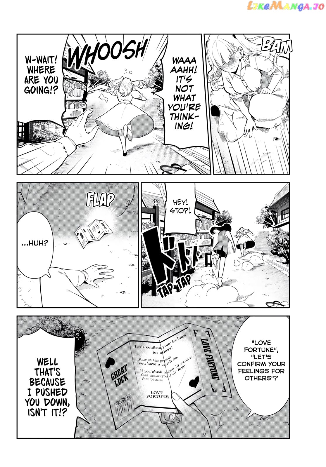 Inu Ni Nattara Suki Na Hito Ni Hirowareta chapter 39 - page 8
