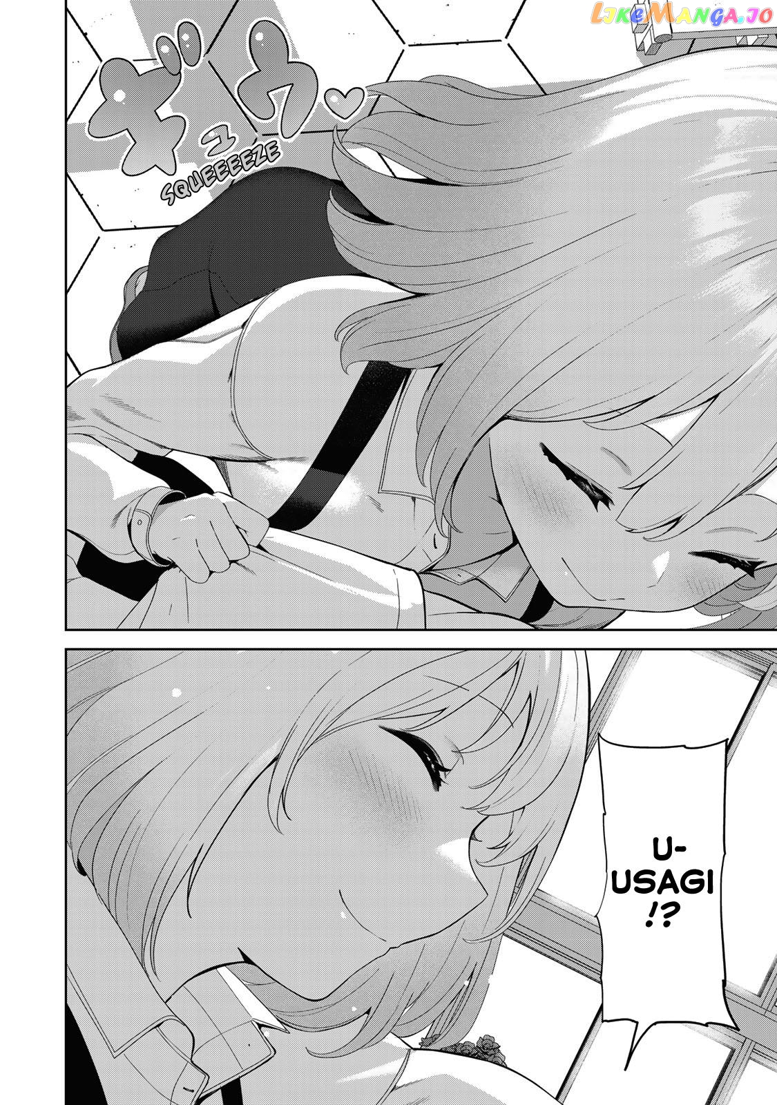 Inu Ni Nattara Suki Na Hito Ni Hirowareta chapter 55 - page 14