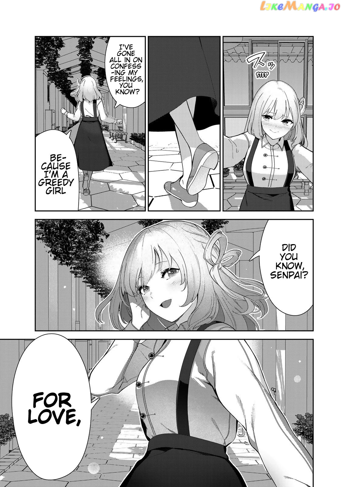 Inu Ni Nattara Suki Na Hito Ni Hirowareta chapter 55 - page 15
