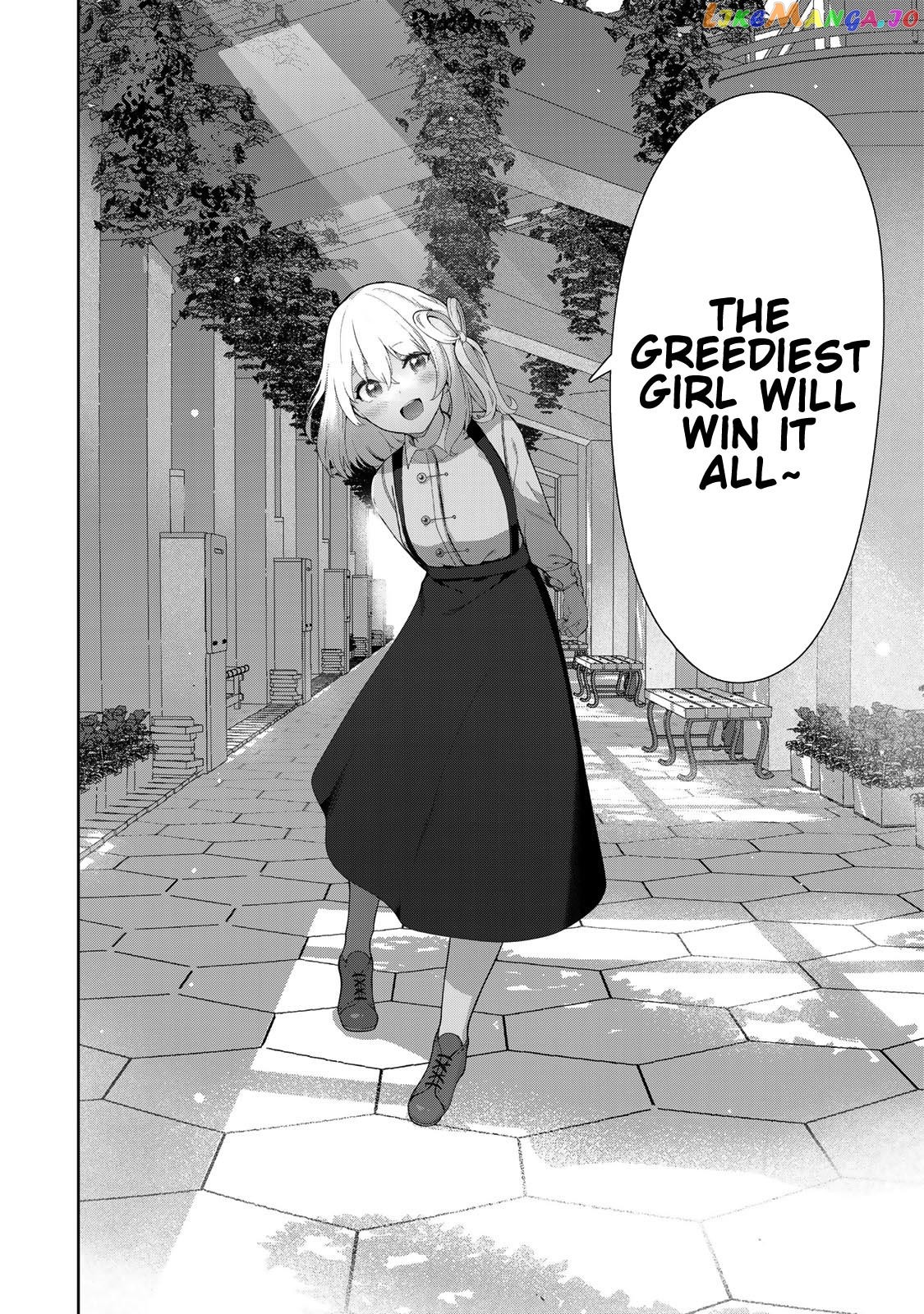 Inu Ni Nattara Suki Na Hito Ni Hirowareta chapter 55 - page 16
