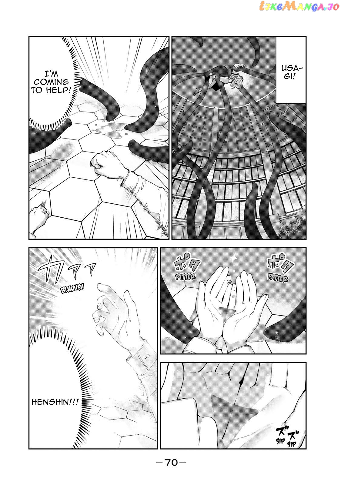 Inu Ni Nattara Suki Na Hito Ni Hirowareta chapter 55 - page 2