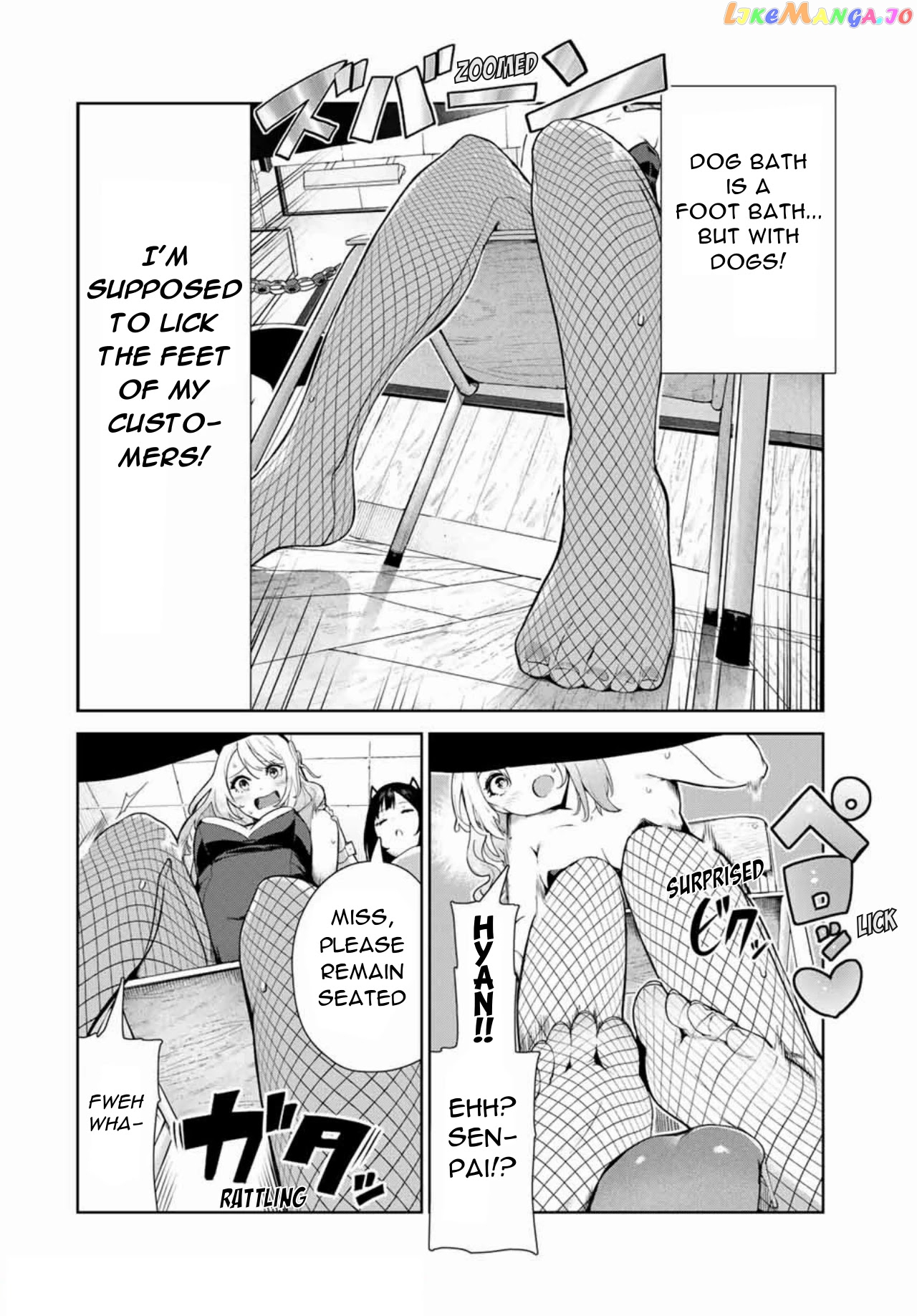 Inu Ni Nattara Suki Na Hito Ni Hirowareta chapter 15 - page 12