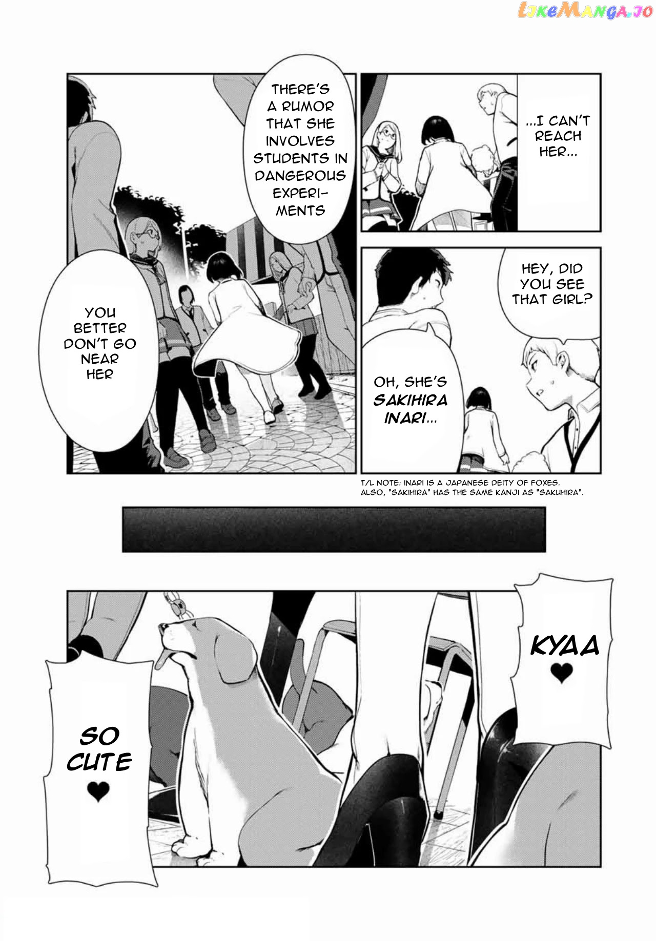 Inu Ni Nattara Suki Na Hito Ni Hirowareta chapter 15 - page 5