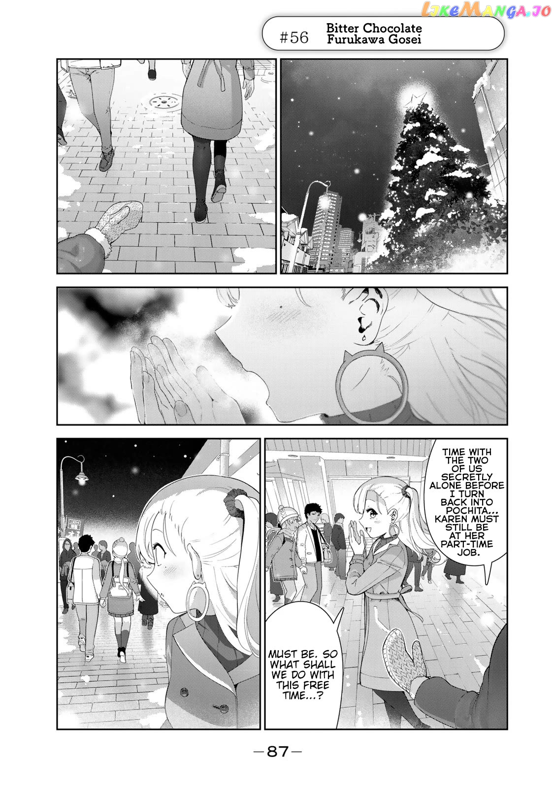 Inu Ni Nattara Suki Na Hito Ni Hirowareta chapter 56 - page 1