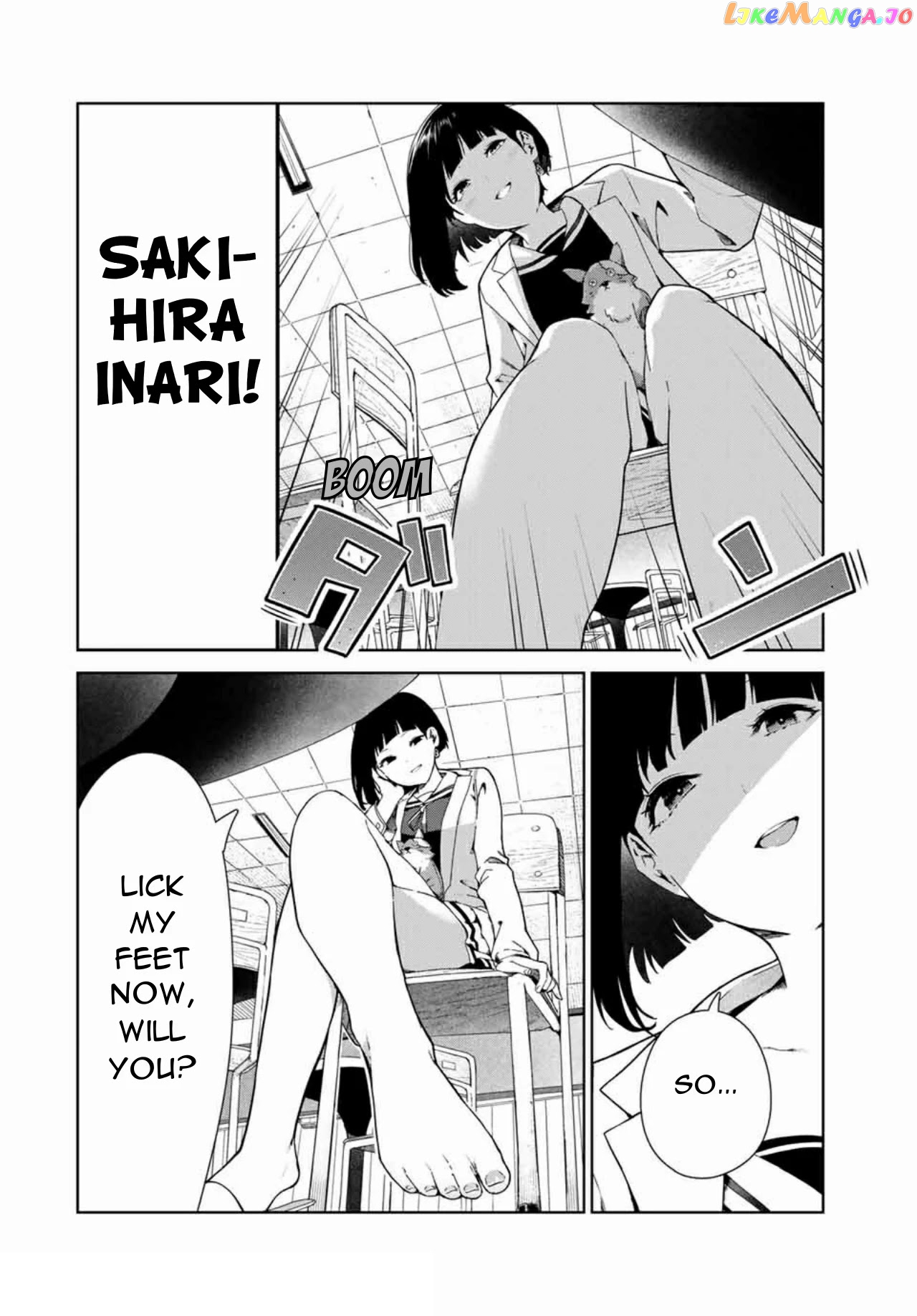 Inu Ni Nattara Suki Na Hito Ni Hirowareta chapter 16 - page 10