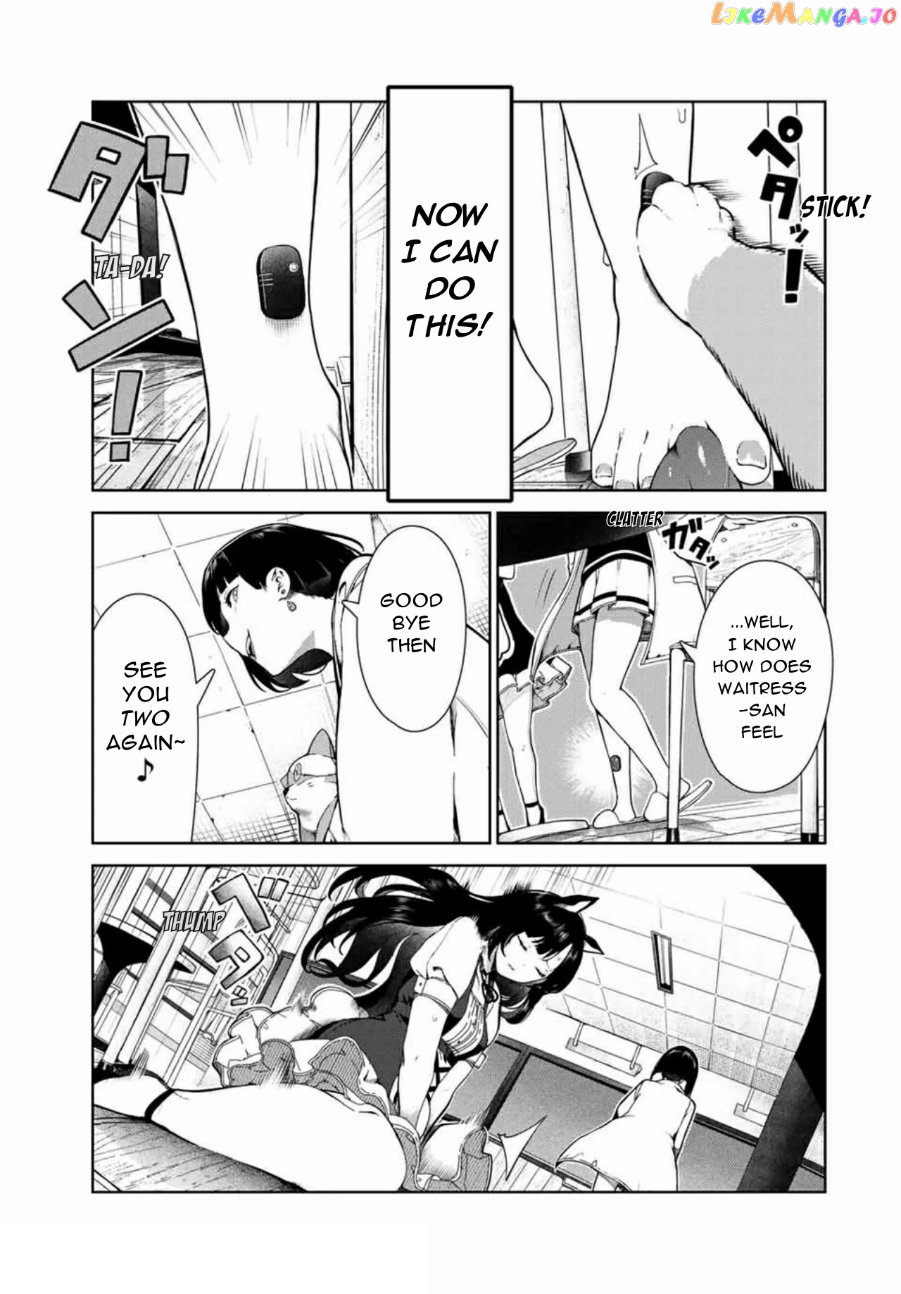 Inu Ni Nattara Suki Na Hito Ni Hirowareta chapter 16 - page 15