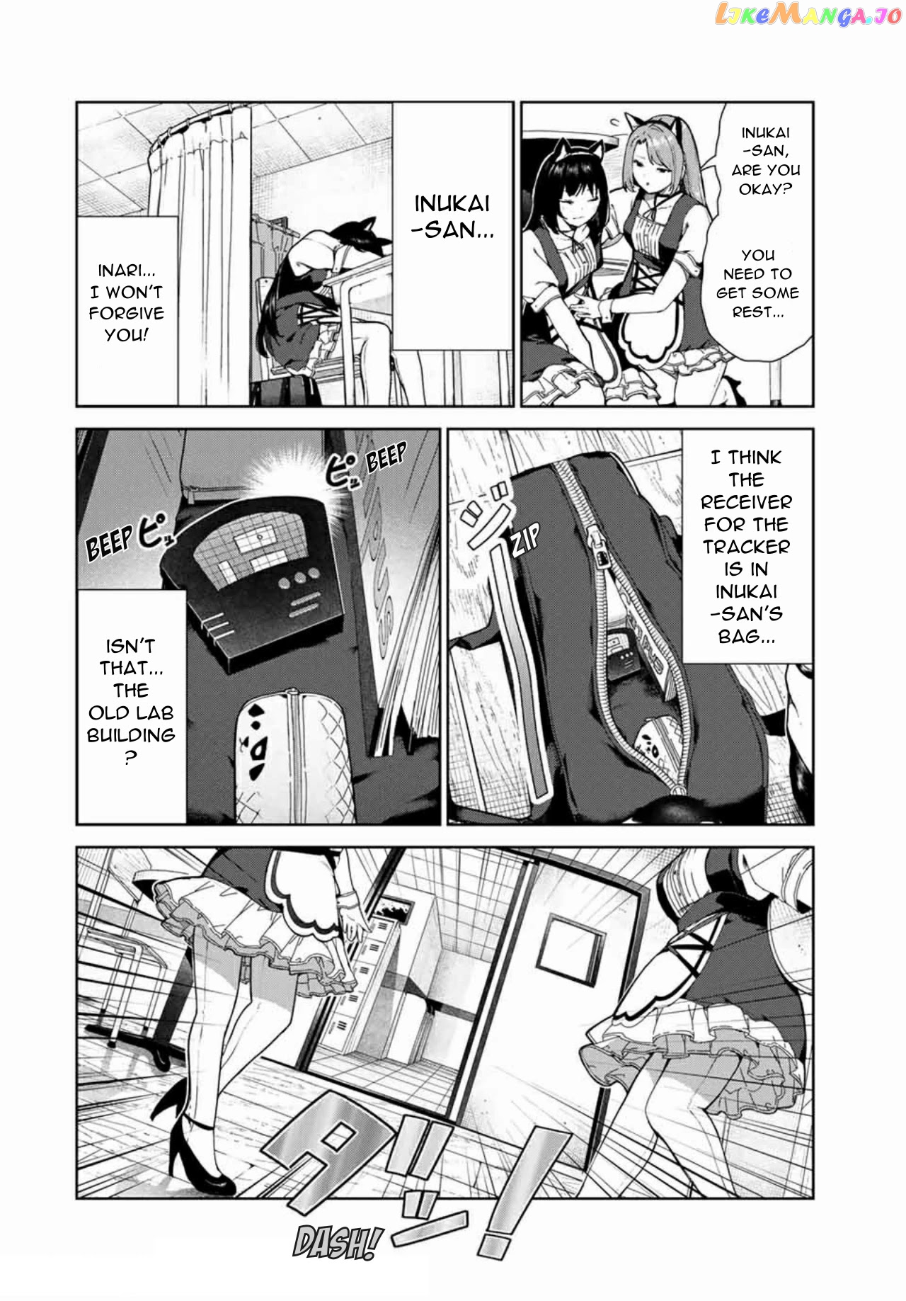 Inu Ni Nattara Suki Na Hito Ni Hirowareta chapter 16 - page 16