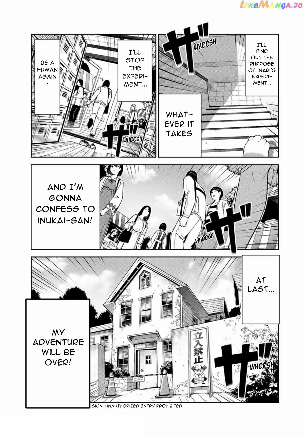 Inu Ni Nattara Suki Na Hito Ni Hirowareta chapter 16 - page 17