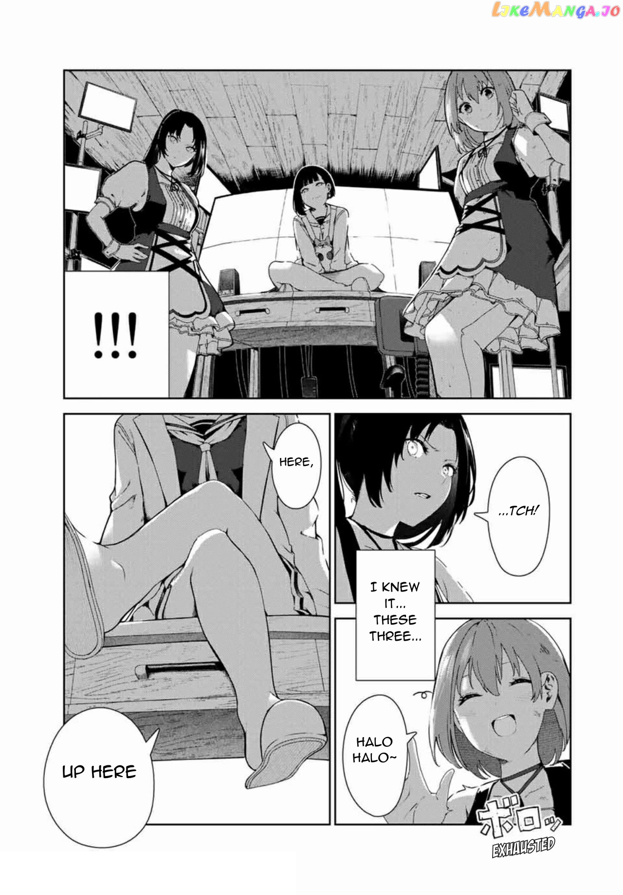 Inu Ni Nattara Suki Na Hito Ni Hirowareta chapter 16 - page 19