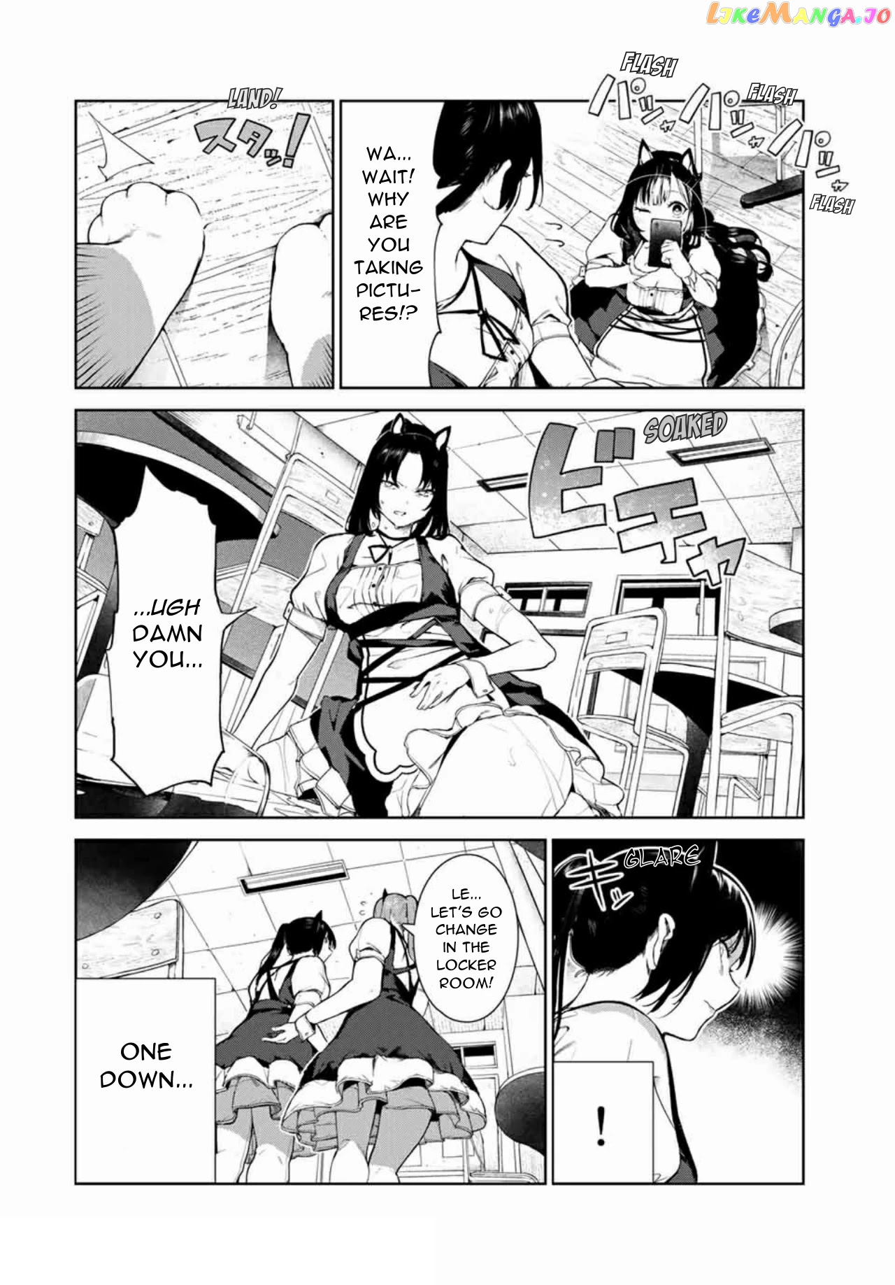 Inu Ni Nattara Suki Na Hito Ni Hirowareta chapter 16 - page 4