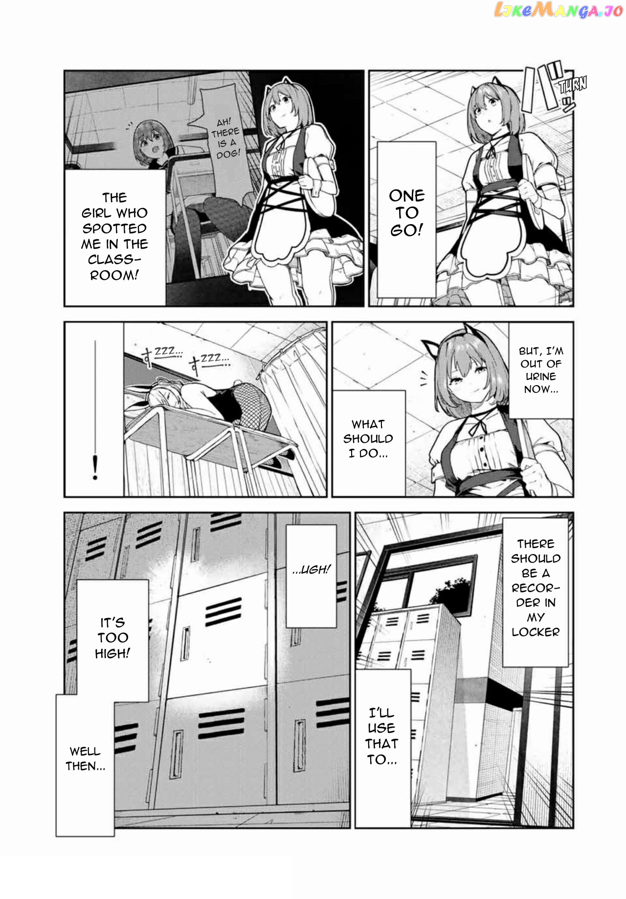 Inu Ni Nattara Suki Na Hito Ni Hirowareta chapter 16 - page 5