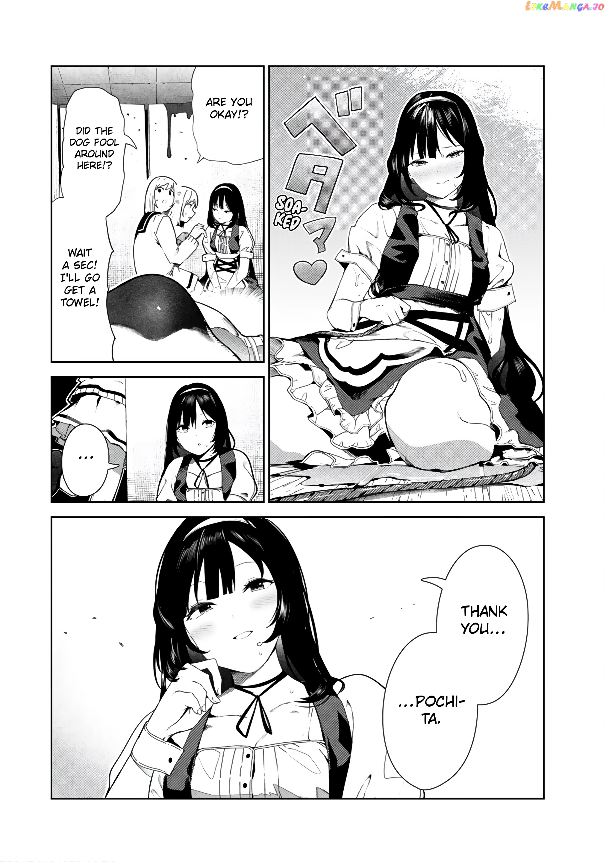 Inu Ni Nattara Suki Na Hito Ni Hirowareta chapter 16.5 - page 10