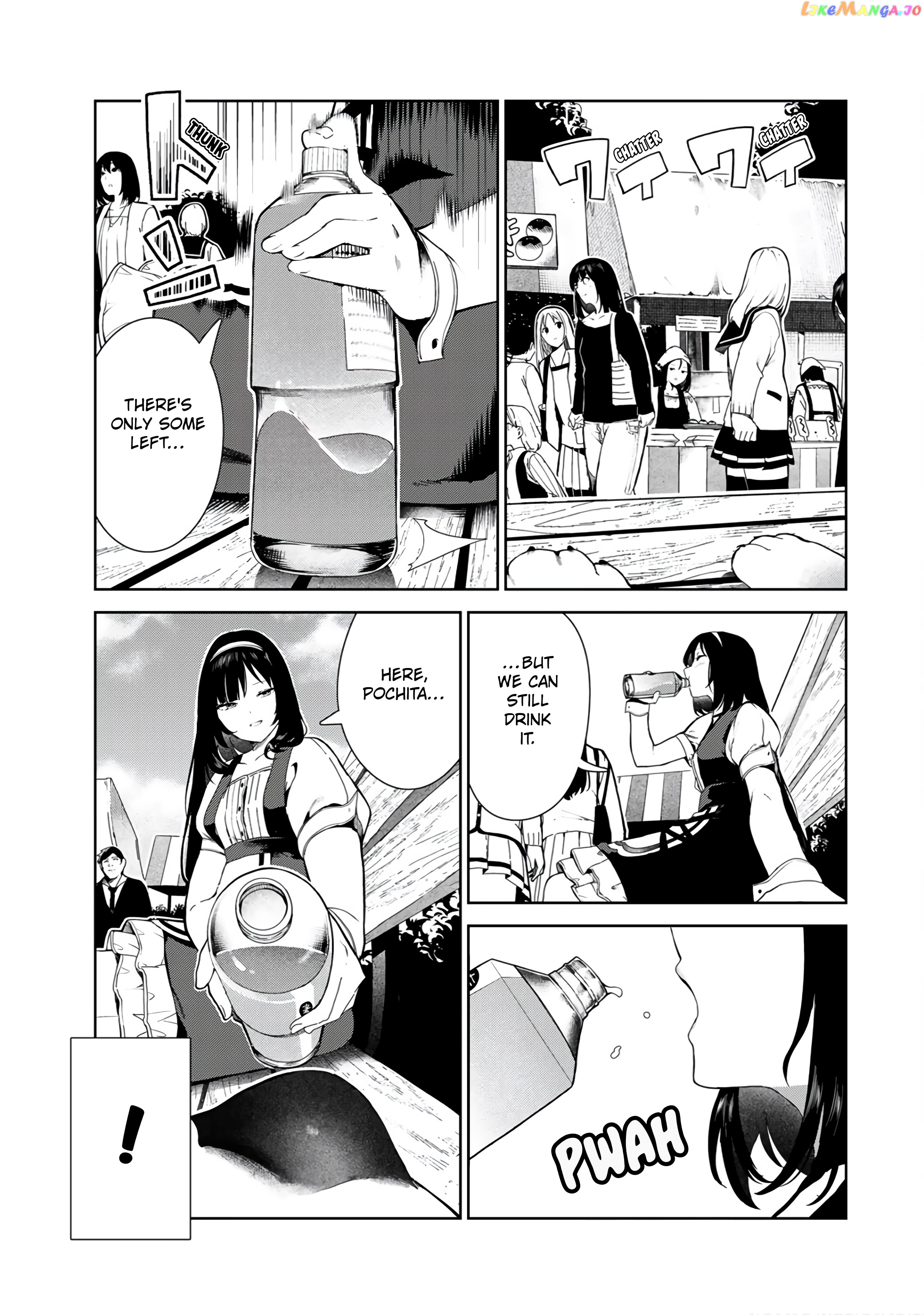 Inu Ni Nattara Suki Na Hito Ni Hirowareta chapter 16.5 - page 11