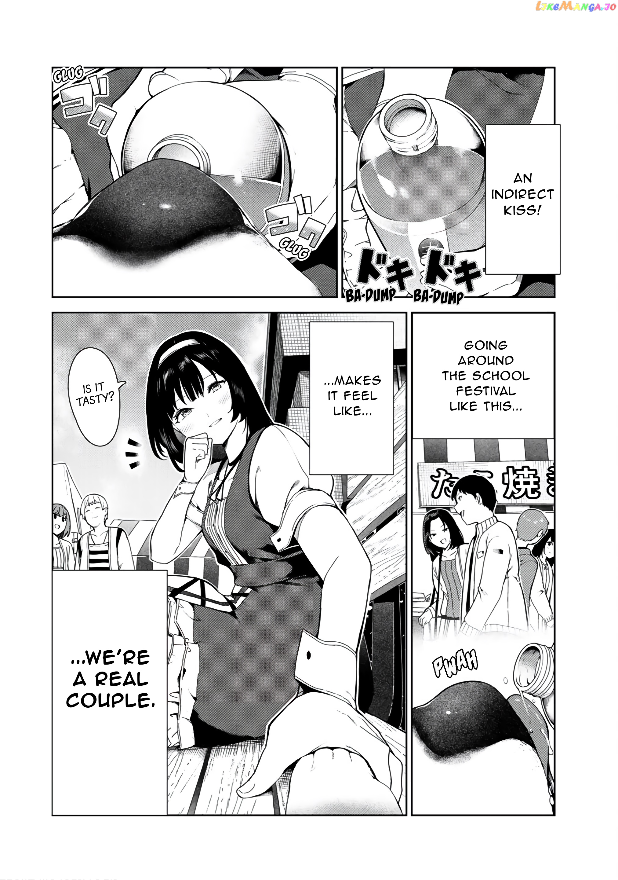 Inu Ni Nattara Suki Na Hito Ni Hirowareta chapter 16.5 - page 12