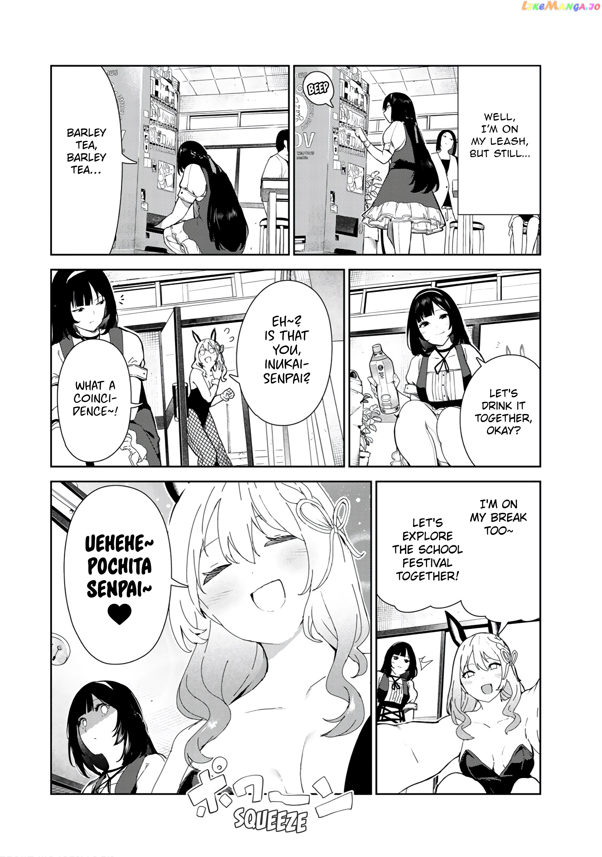 Inu Ni Nattara Suki Na Hito Ni Hirowareta chapter 16.5 - page 2