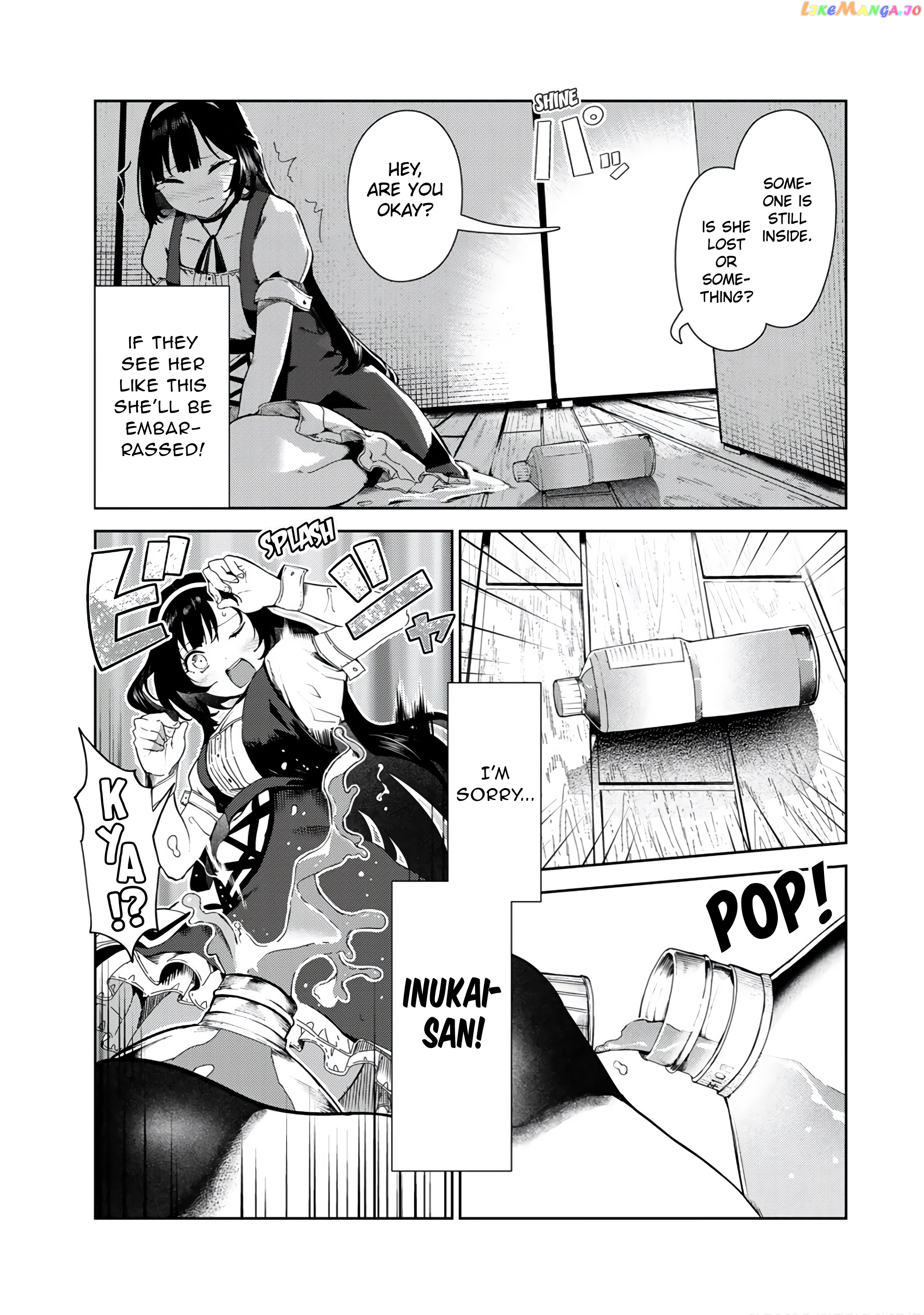 Inu Ni Nattara Suki Na Hito Ni Hirowareta chapter 16.5 - page 9
