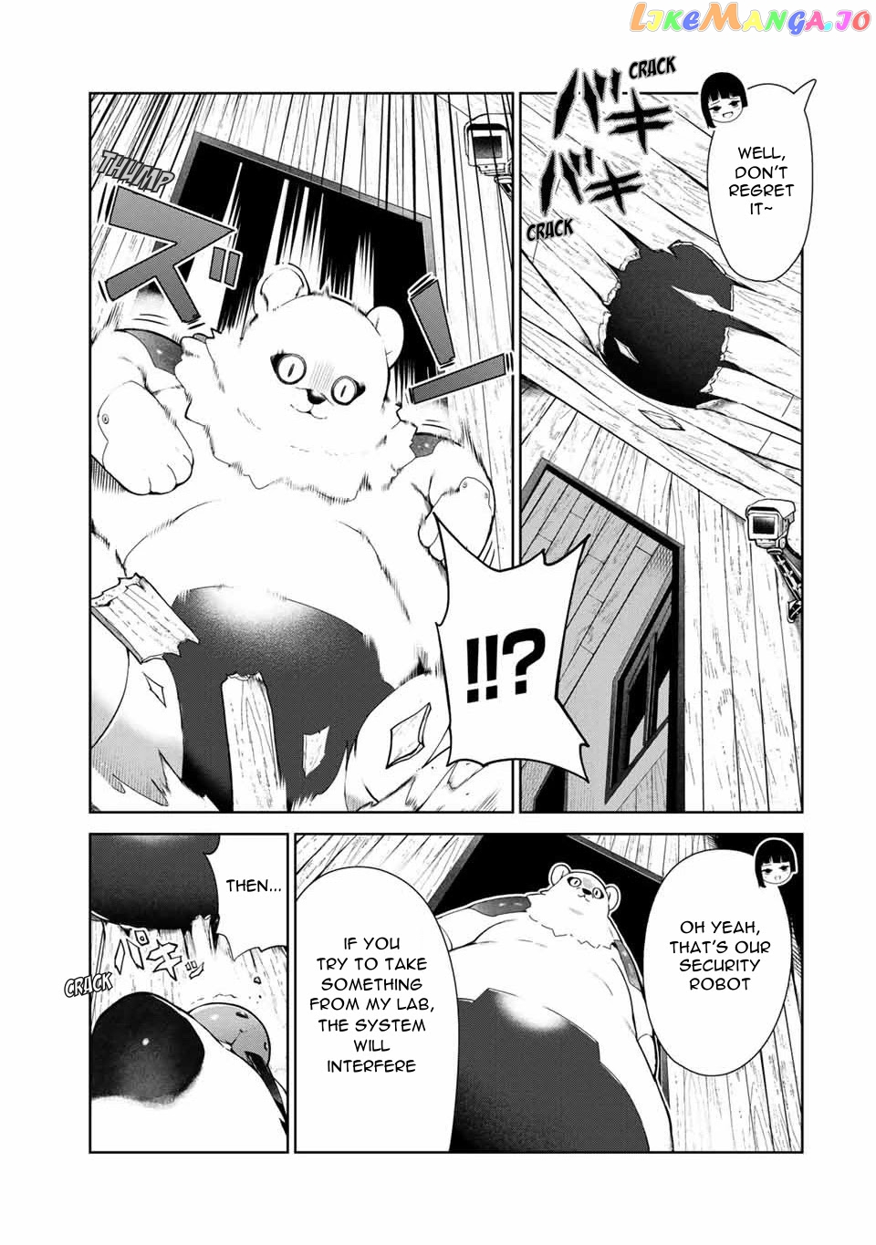 Inu Ni Nattara Suki Na Hito Ni Hirowareta chapter 17 - page 13