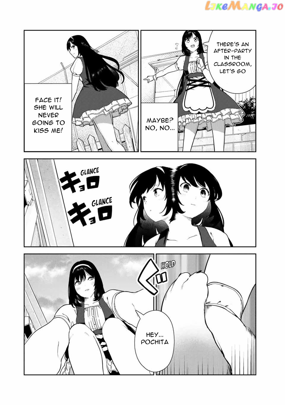 Inu Ni Nattara Suki Na Hito Ni Hirowareta chapter 17 - page 16