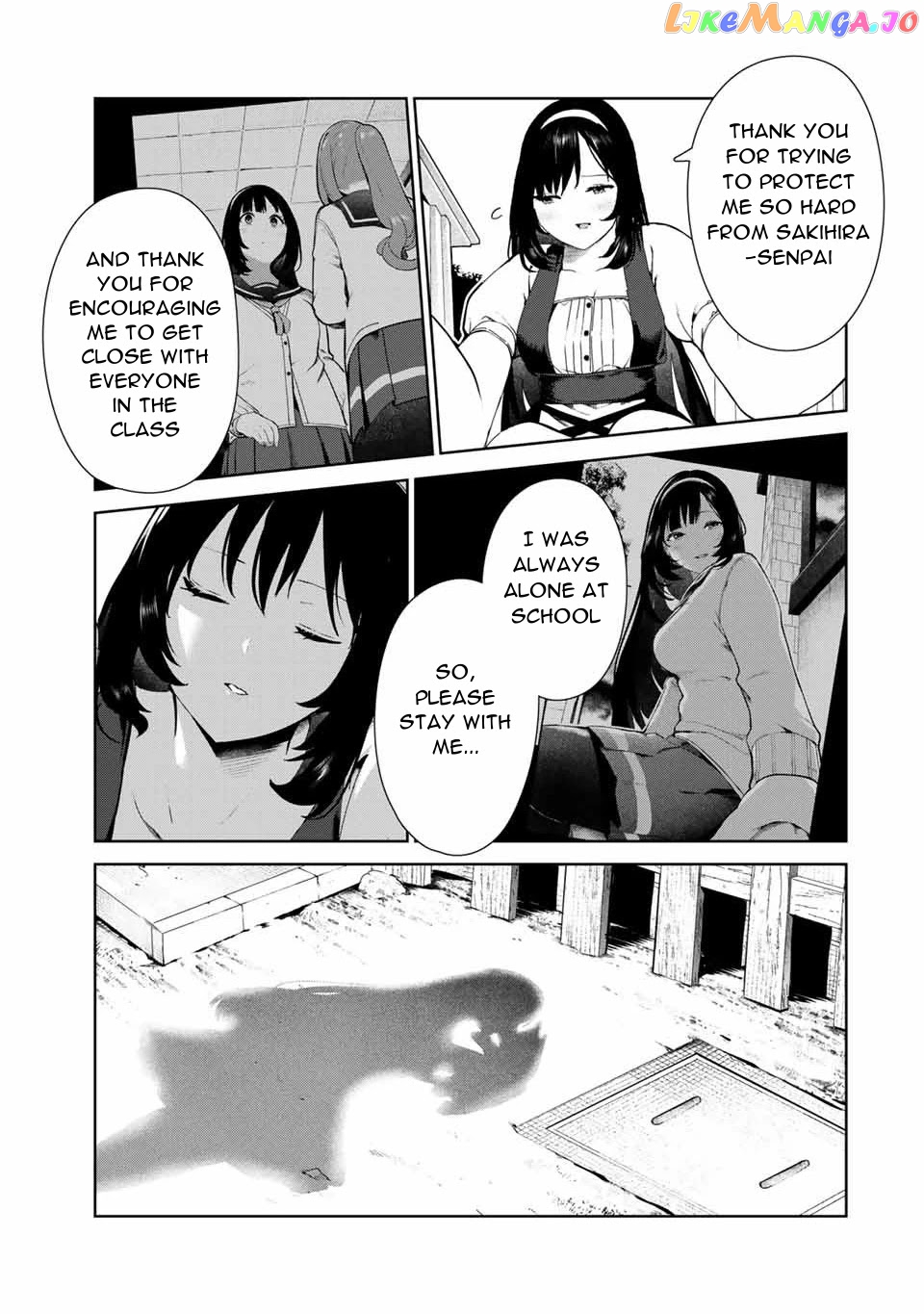 Inu Ni Nattara Suki Na Hito Ni Hirowareta chapter 17 - page 17