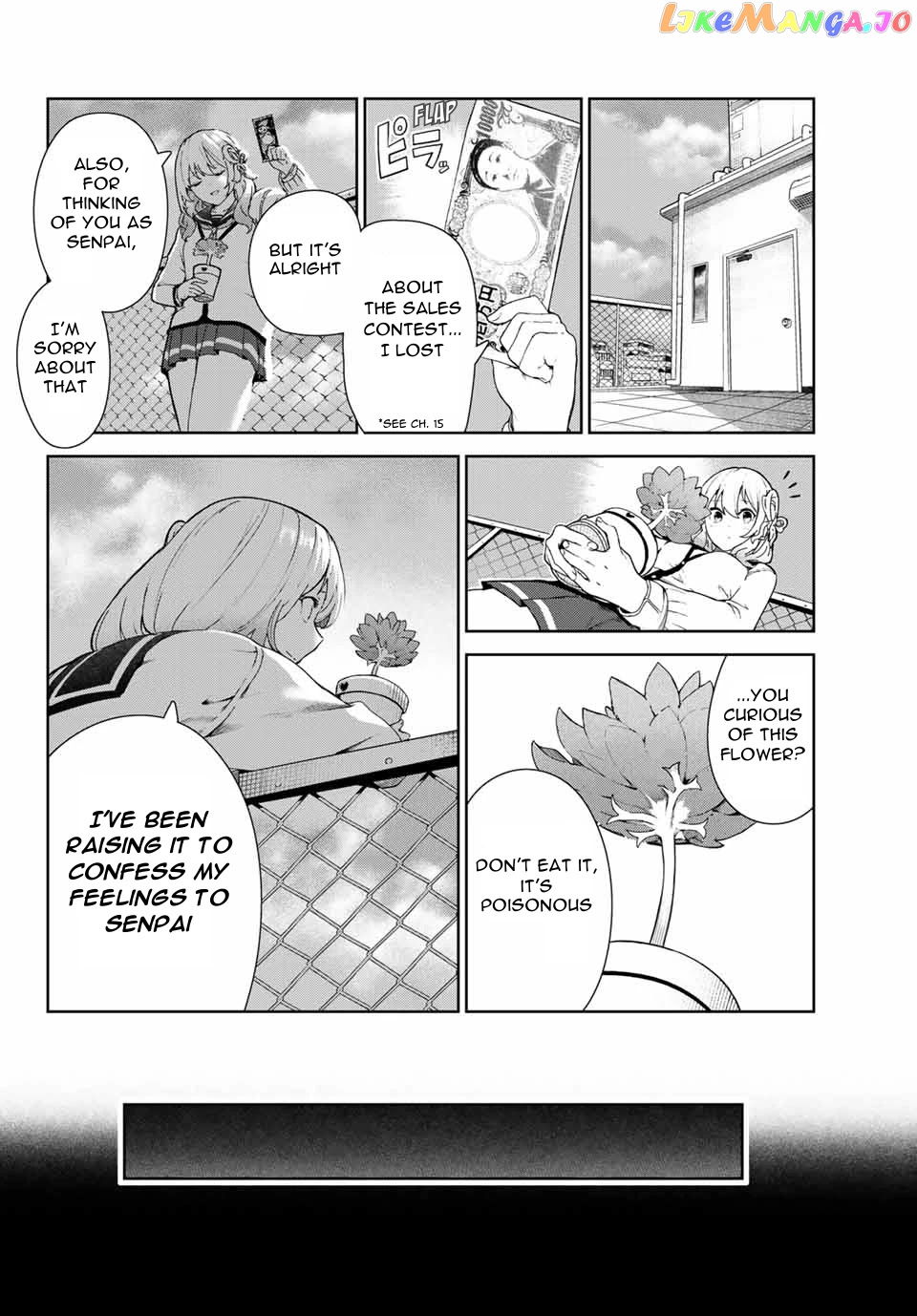 Inu Ni Nattara Suki Na Hito Ni Hirowareta chapter 18 - page 8