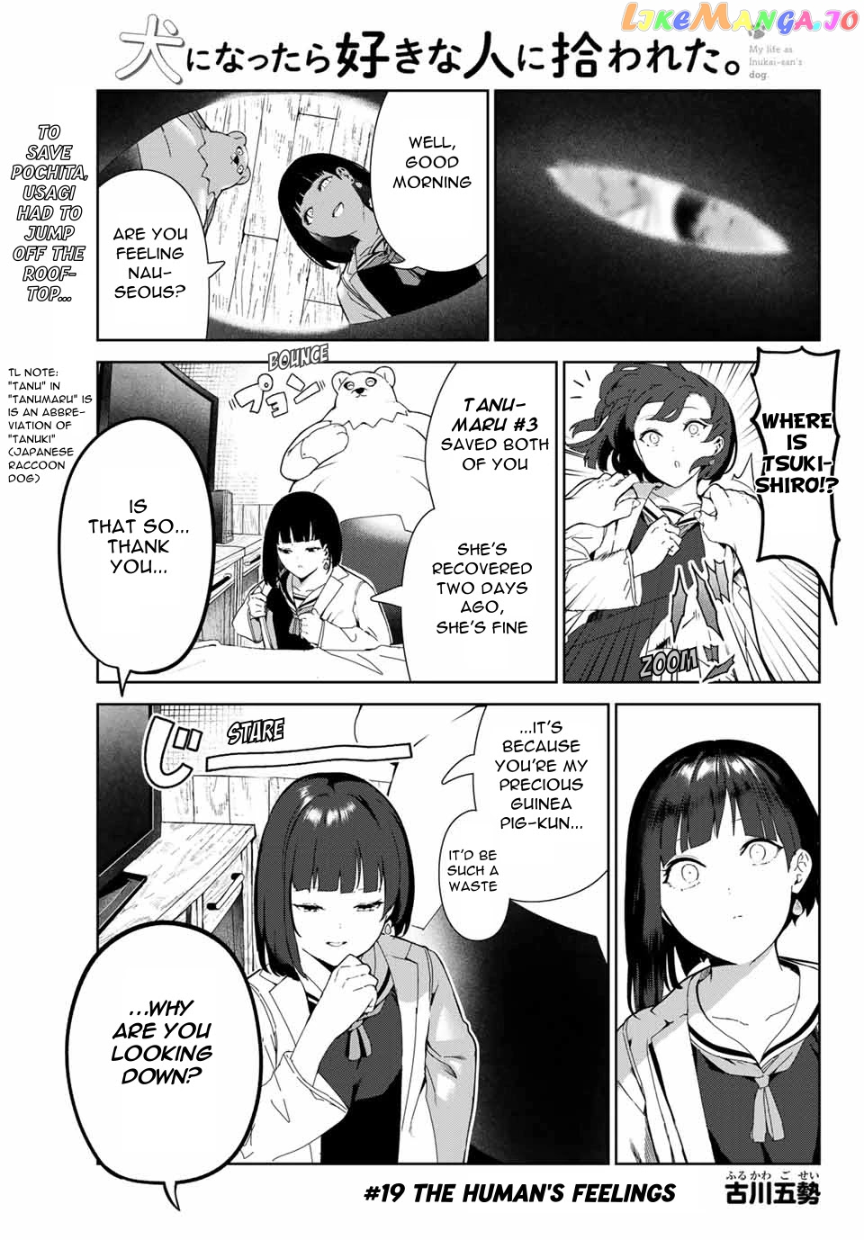 Inu Ni Nattara Suki Na Hito Ni Hirowareta chapter 19 - page 1