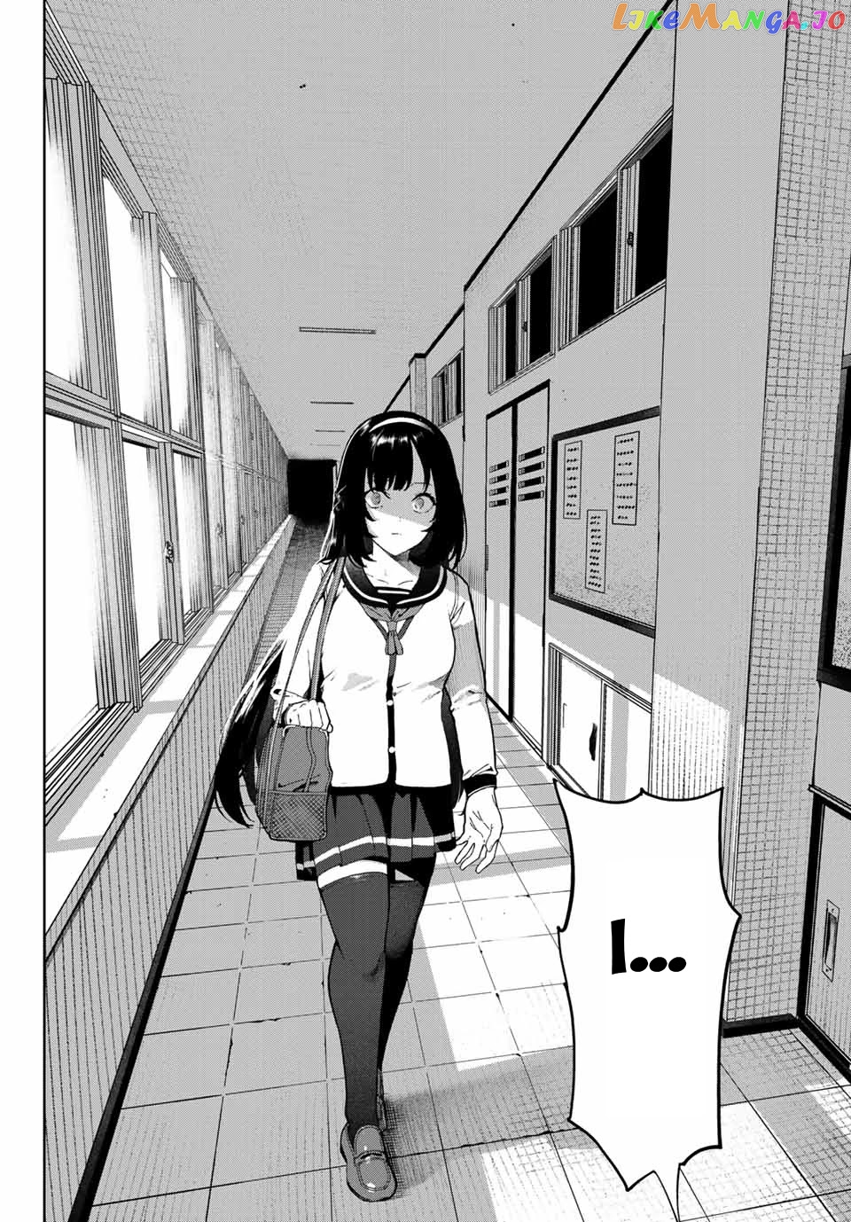 Inu Ni Nattara Suki Na Hito Ni Hirowareta chapter 19 - page 14