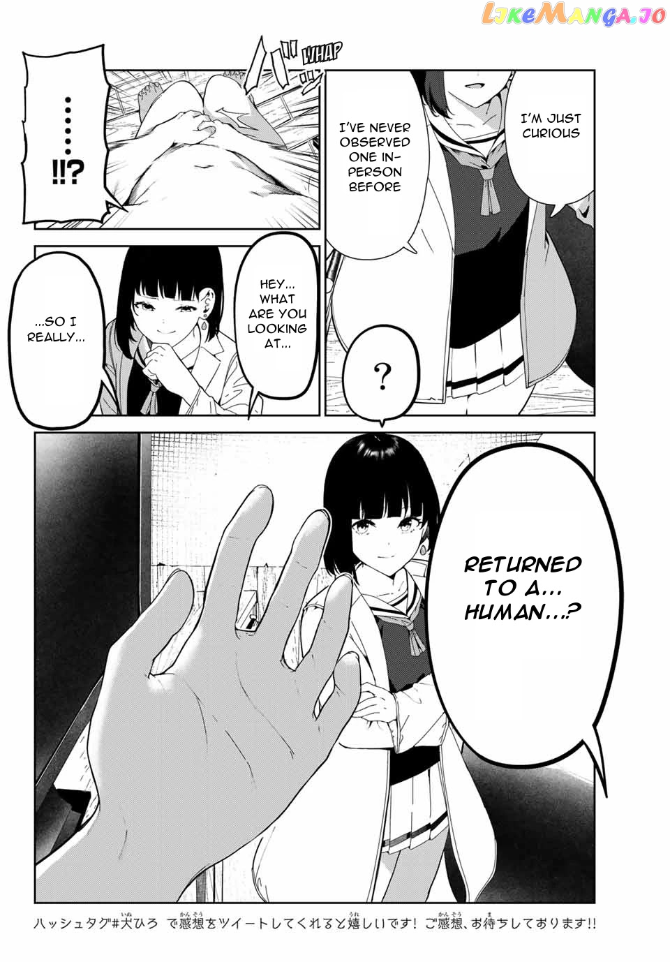 Inu Ni Nattara Suki Na Hito Ni Hirowareta chapter 19 - page 2