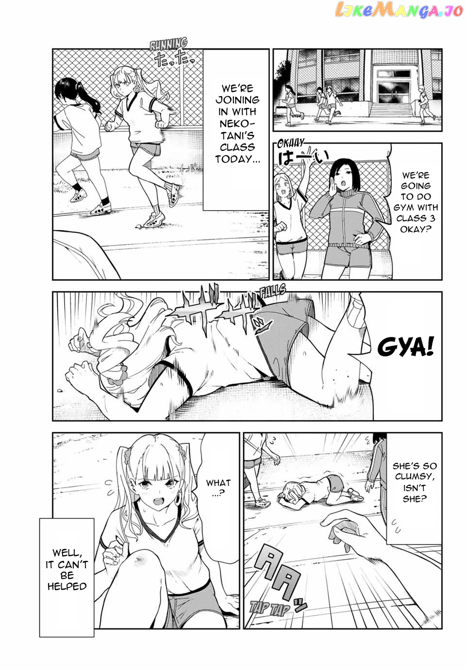 Inu Ni Nattara Suki Na Hito Ni Hirowareta chapter 19 - page 9