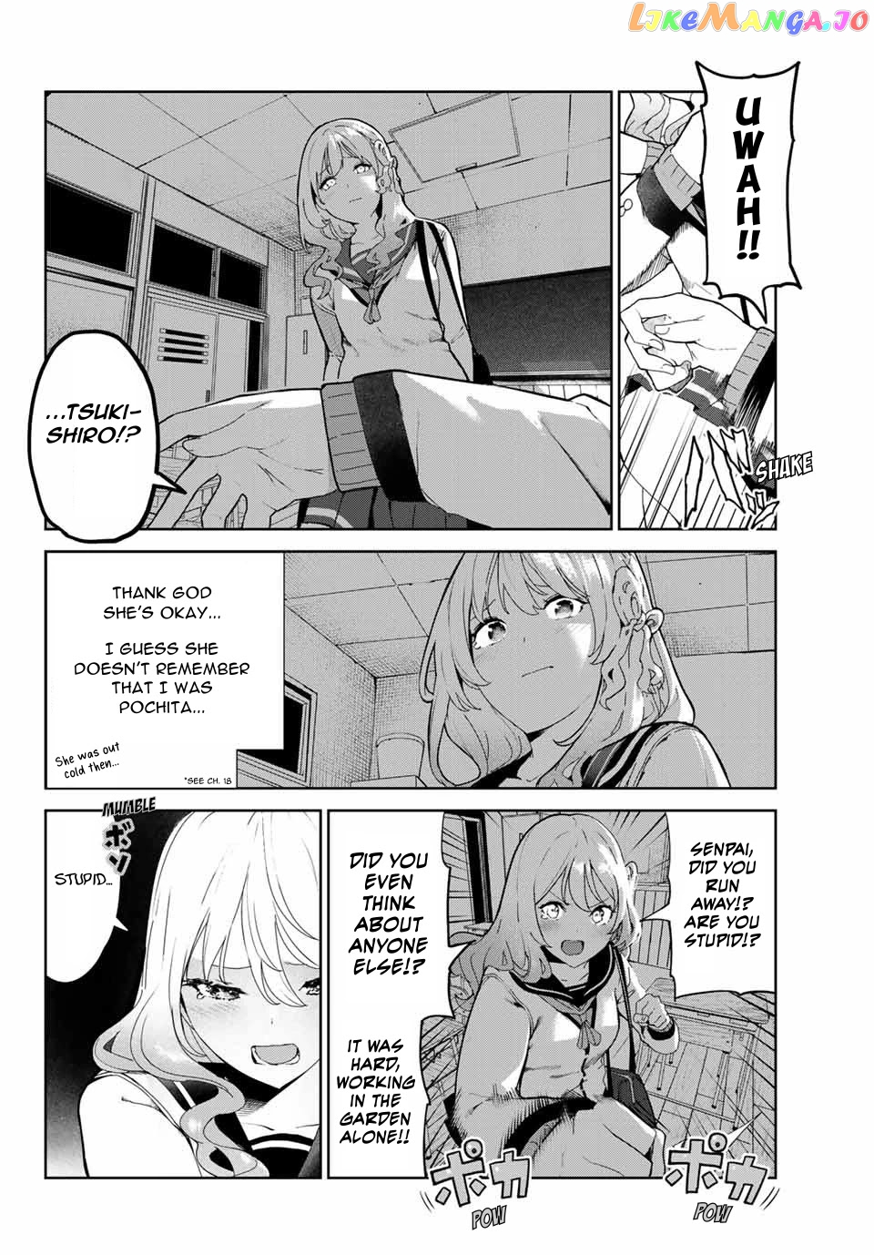 Inu Ni Nattara Suki Na Hito Ni Hirowareta chapter 20 - page 4