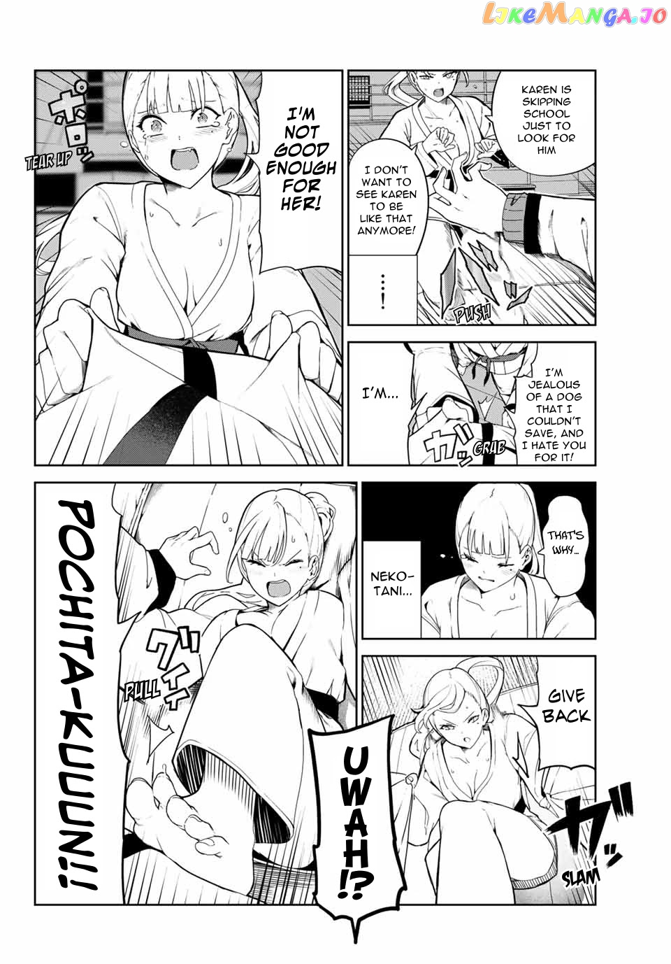 Inu Ni Nattara Suki Na Hito Ni Hirowareta chapter 21 - page 4
