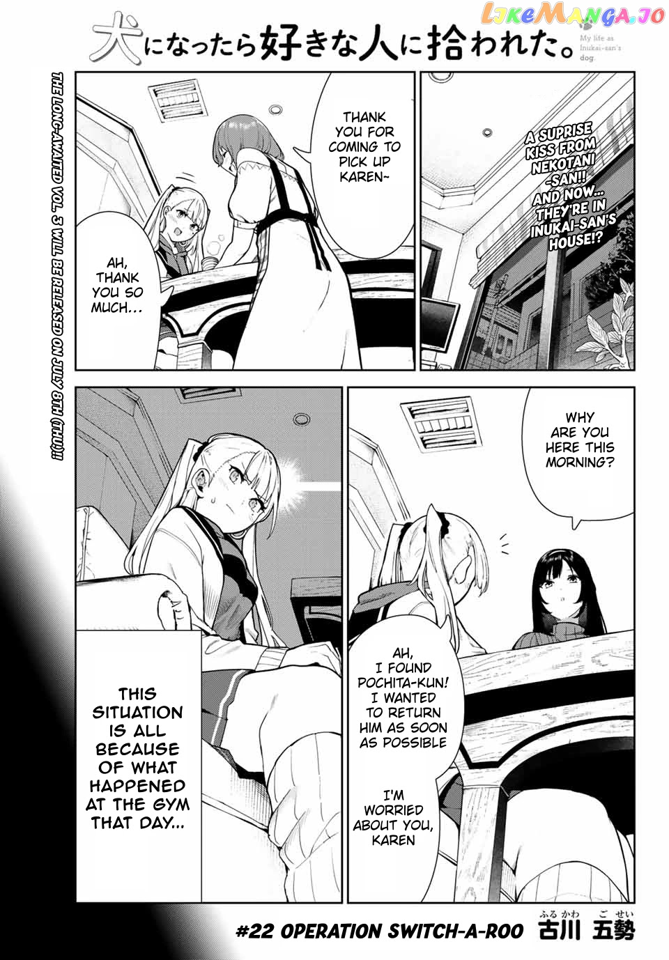 Inu Ni Nattara Suki Na Hito Ni Hirowareta chapter 22 - page 1