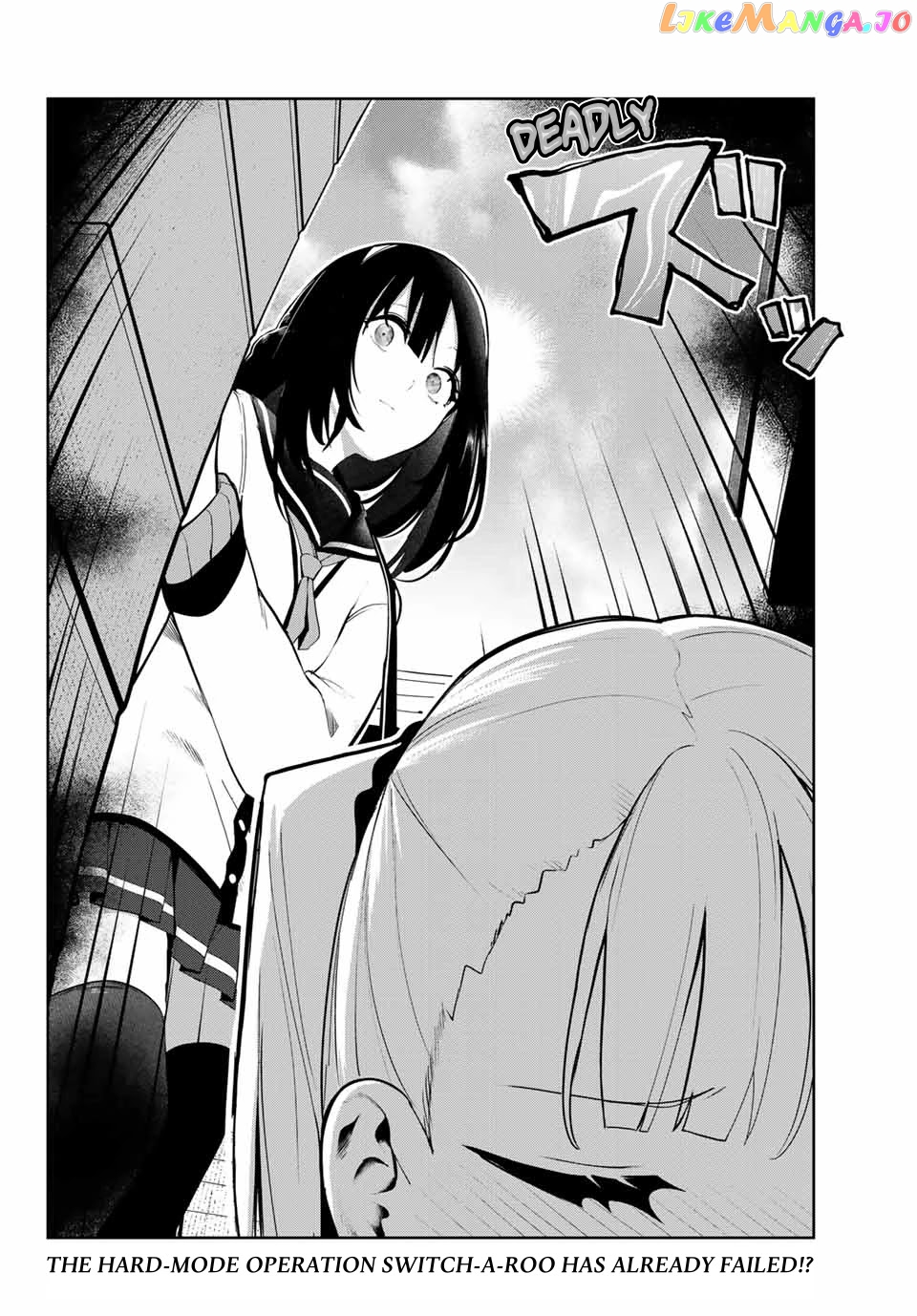 Inu Ni Nattara Suki Na Hito Ni Hirowareta chapter 22 - page 16