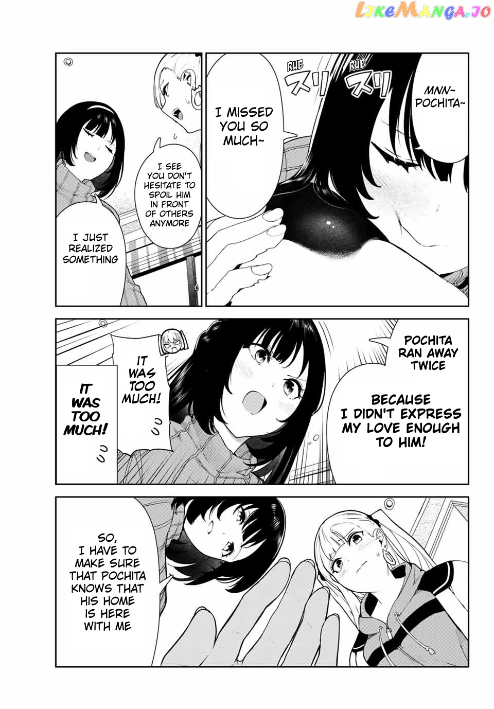 Inu Ni Nattara Suki Na Hito Ni Hirowareta chapter 22 - page 5
