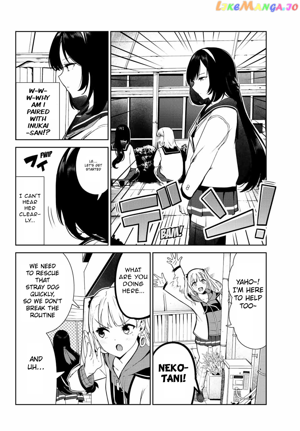 Inu Ni Nattara Suki Na Hito Ni Hirowareta chapter 23 - page 4