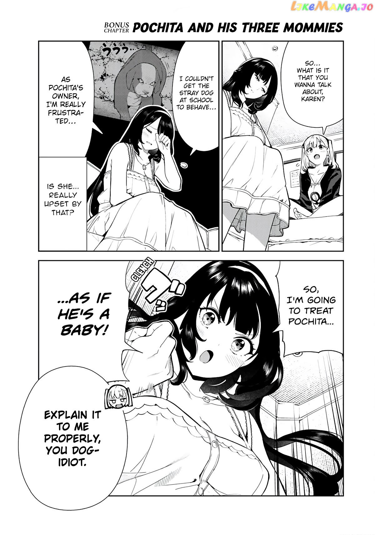 Inu Ni Nattara Suki Na Hito Ni Hirowareta chapter 23.5 - page 1