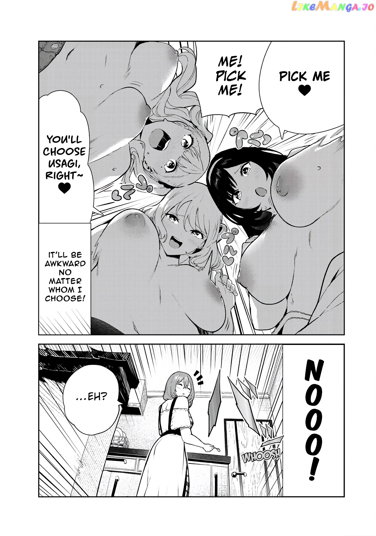 Inu Ni Nattara Suki Na Hito Ni Hirowareta chapter 23.5 - page 11