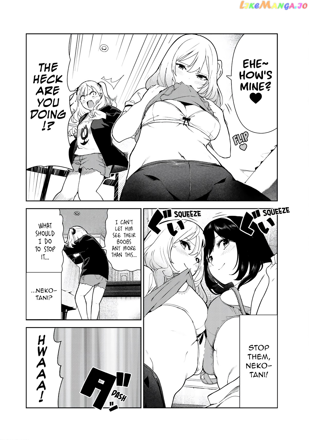 Inu Ni Nattara Suki Na Hito Ni Hirowareta chapter 23.5 - page 6