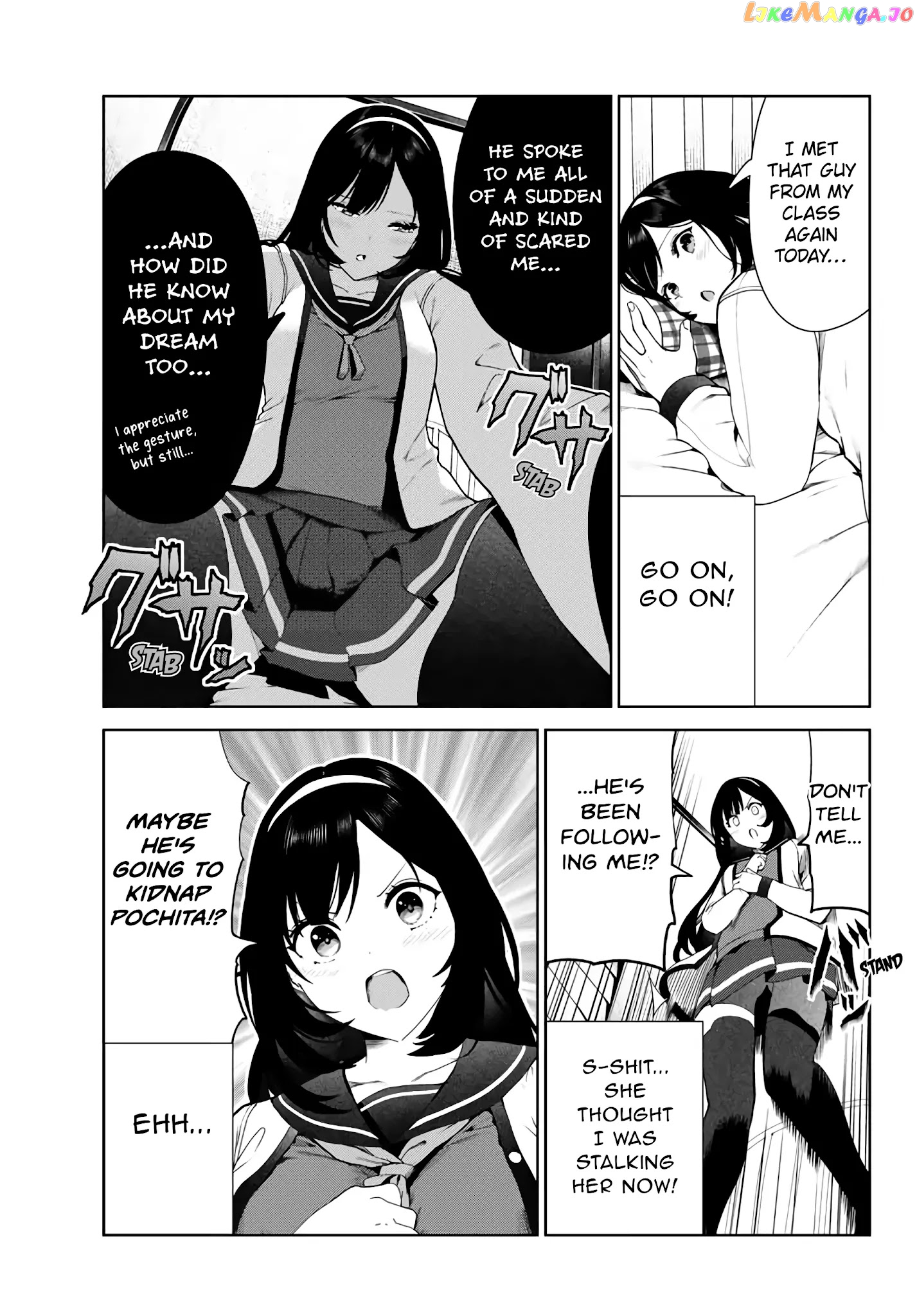 Inu Ni Nattara Suki Na Hito Ni Hirowareta chapter 24 - page 3