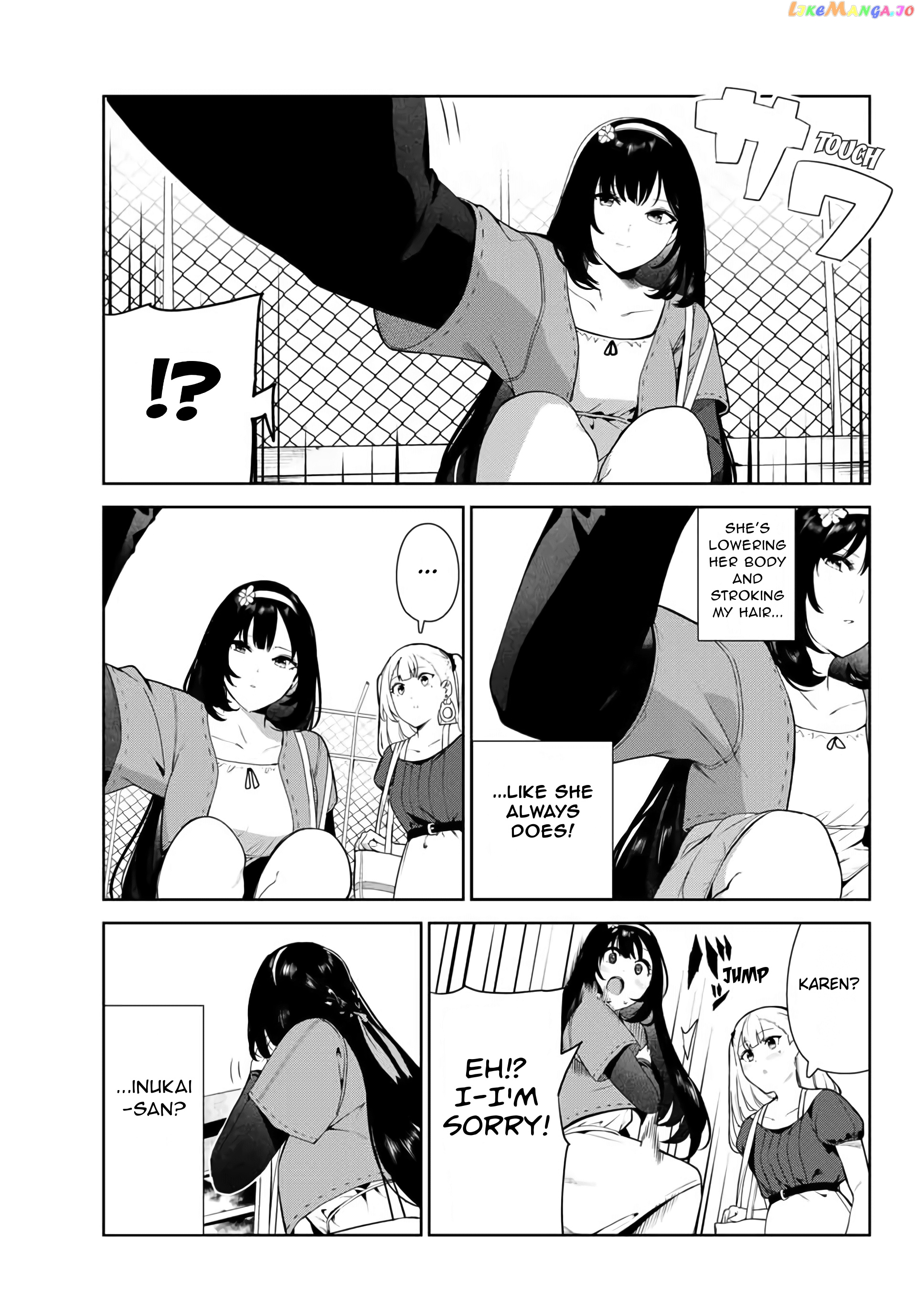 Inu Ni Nattara Suki Na Hito Ni Hirowareta chapter 25 - page 13