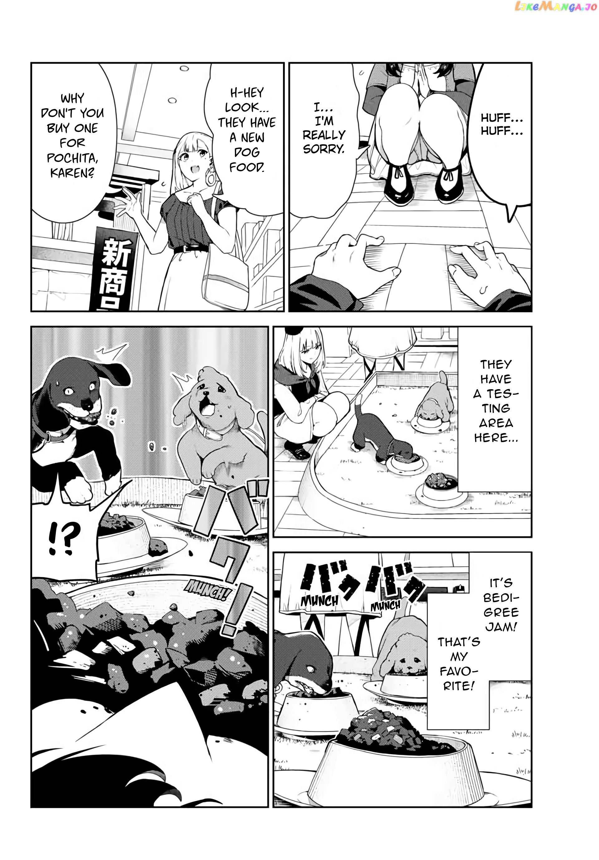Inu Ni Nattara Suki Na Hito Ni Hirowareta chapter 25 - page 8