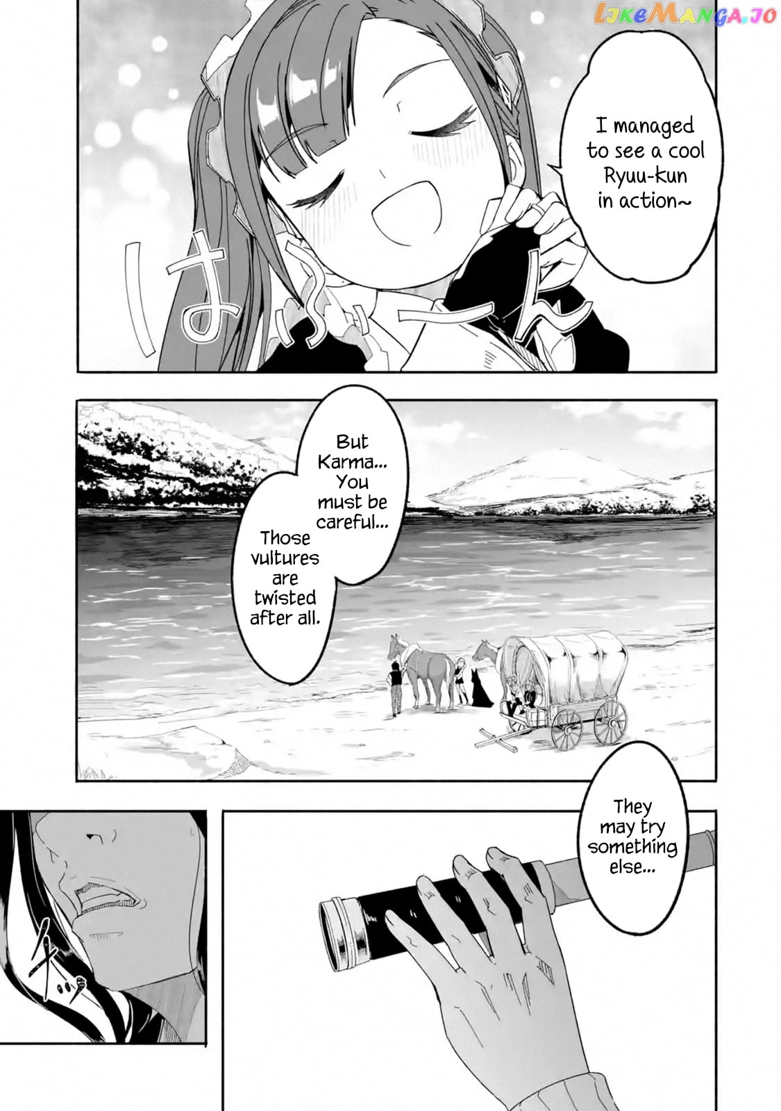 Mom, Please Don't Come Adventuring With me! ~The Boy Who Was Raised by The Ultimate Overprotective Dragon, Becomes an Adventurer With His Mother~ chapter 15 - page 11