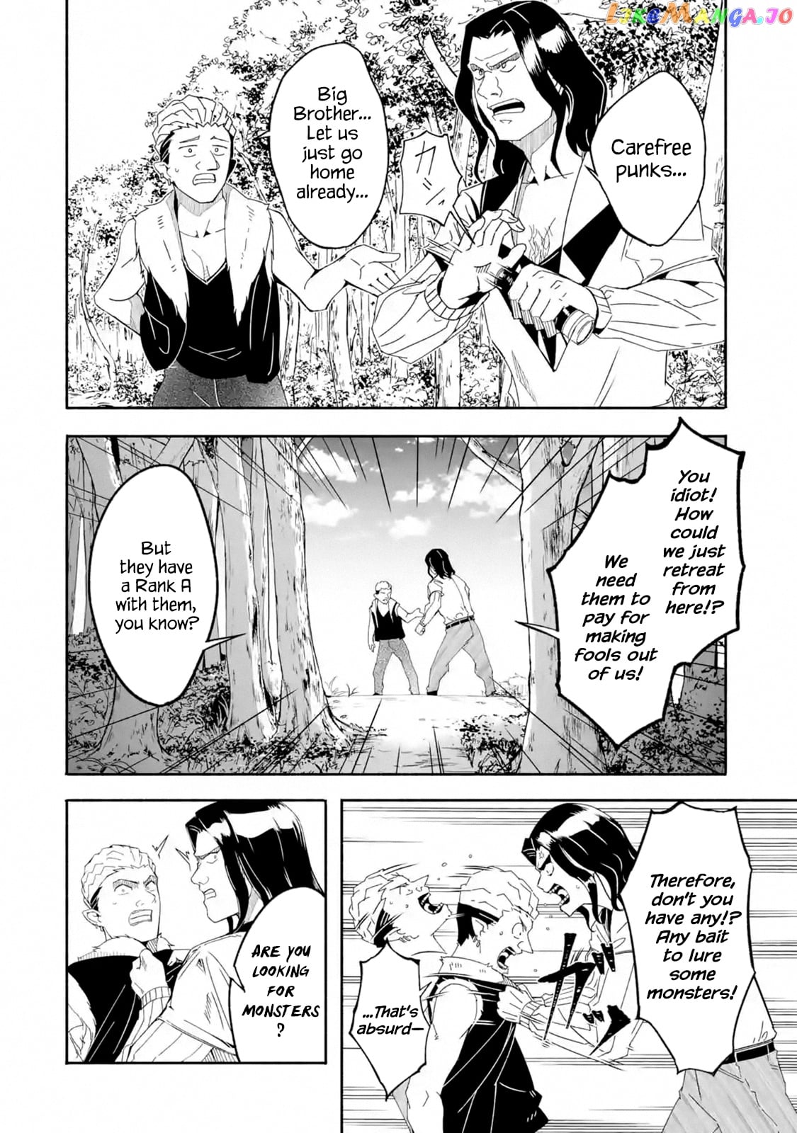 Mom, Please Don't Come Adventuring With me! ~The Boy Who Was Raised by The Ultimate Overprotective Dragon, Becomes an Adventurer With His Mother~ chapter 15 - page 12