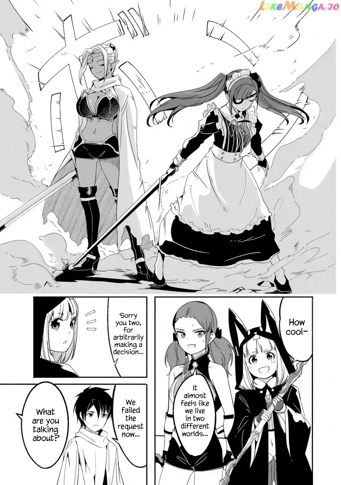 Mom, Please Don't Come Adventuring With me! ~The Boy Who Was Raised by The Ultimate Overprotective Dragon, Becomes an Adventurer With His Mother~ chapter 15 - page 37