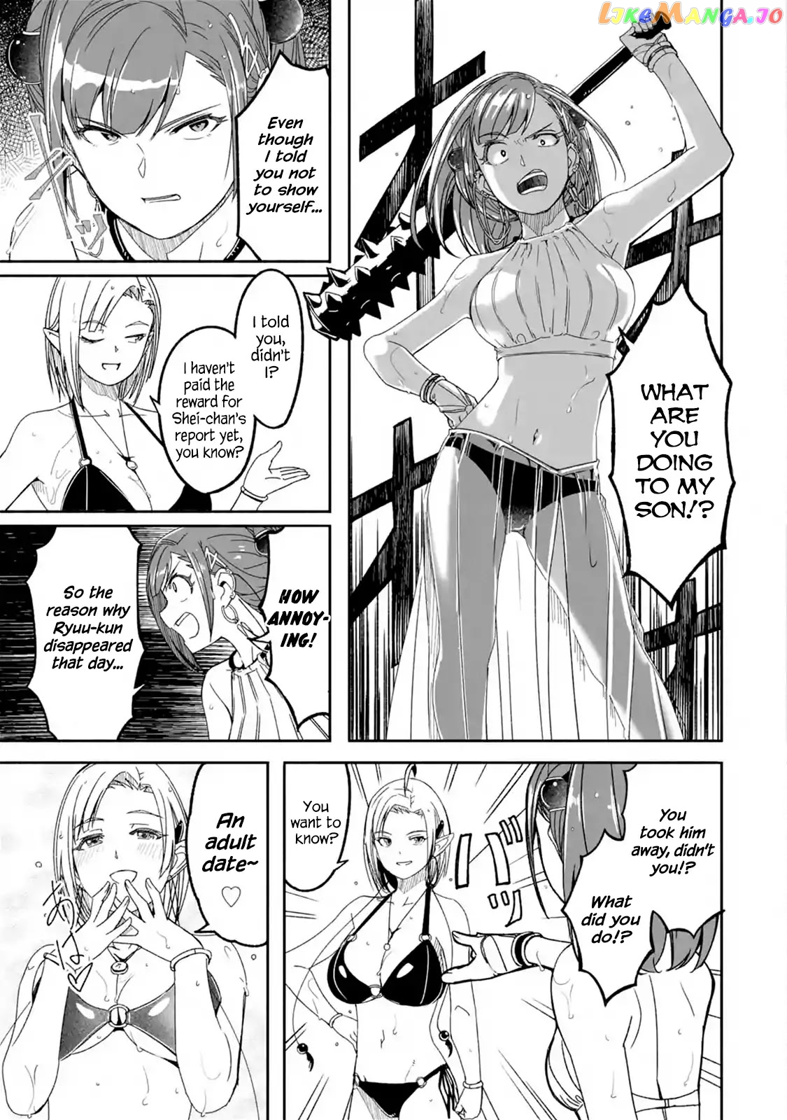 Mom, Please Don't Come Adventuring With me! ~The Boy Who Was Raised by The Ultimate Overprotective Dragon, Becomes an Adventurer With His Mother~ chapter 7.1 - page 3