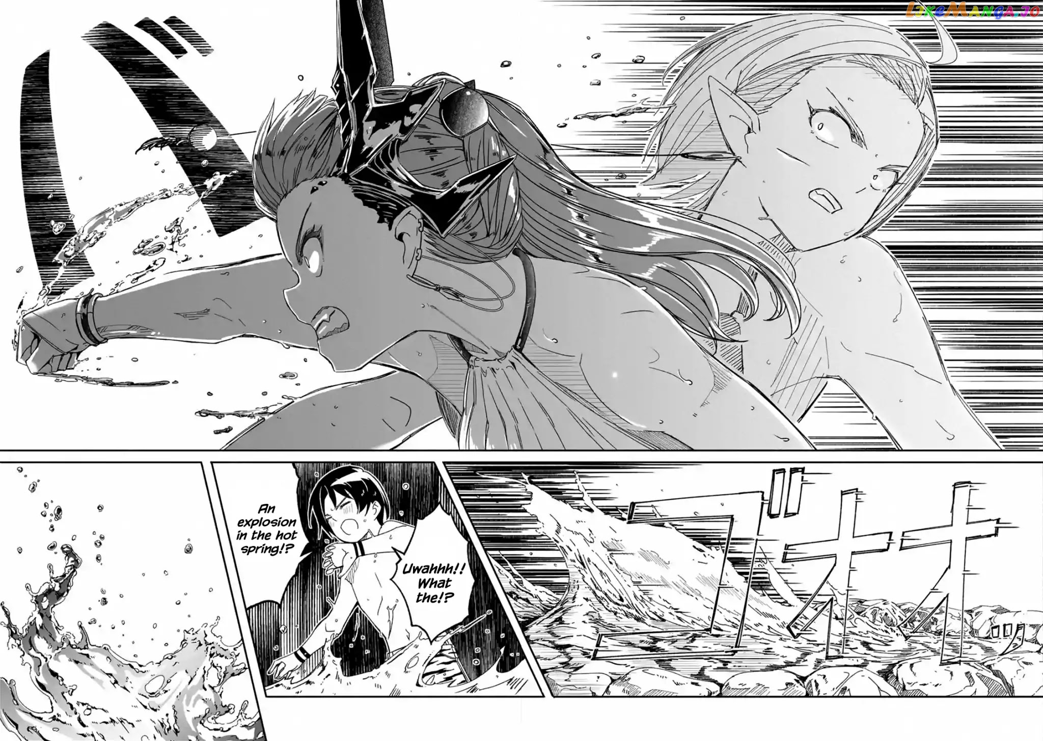 Mom, Please Don't Come Adventuring With me! ~The Boy Who Was Raised by The Ultimate Overprotective Dragon, Becomes an Adventurer With His Mother~ chapter 7.1 - page 5