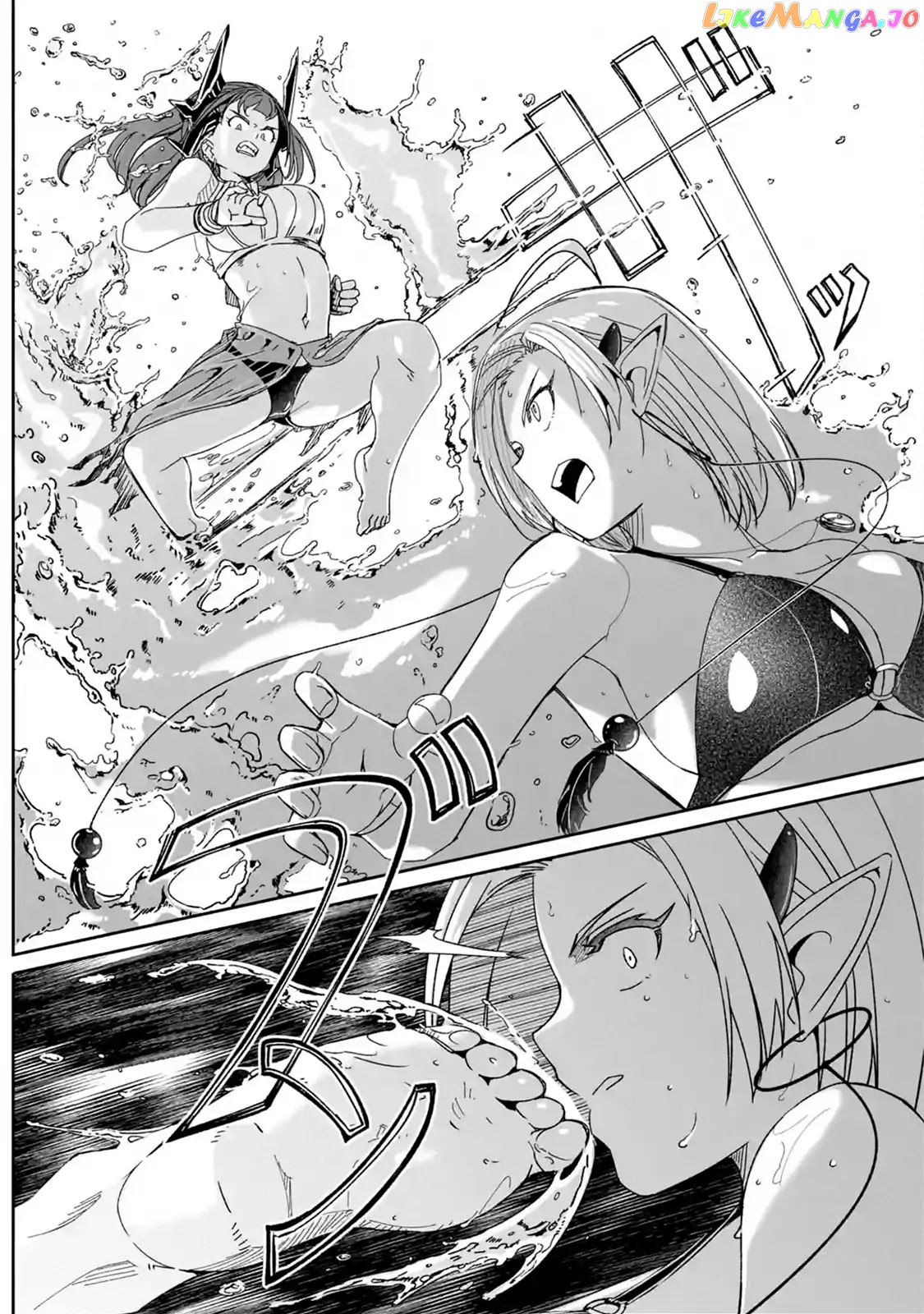 Mom, Please Don't Come Adventuring With me! ~The Boy Who Was Raised by The Ultimate Overprotective Dragon, Becomes an Adventurer With His Mother~ chapter 7.1 - page 6