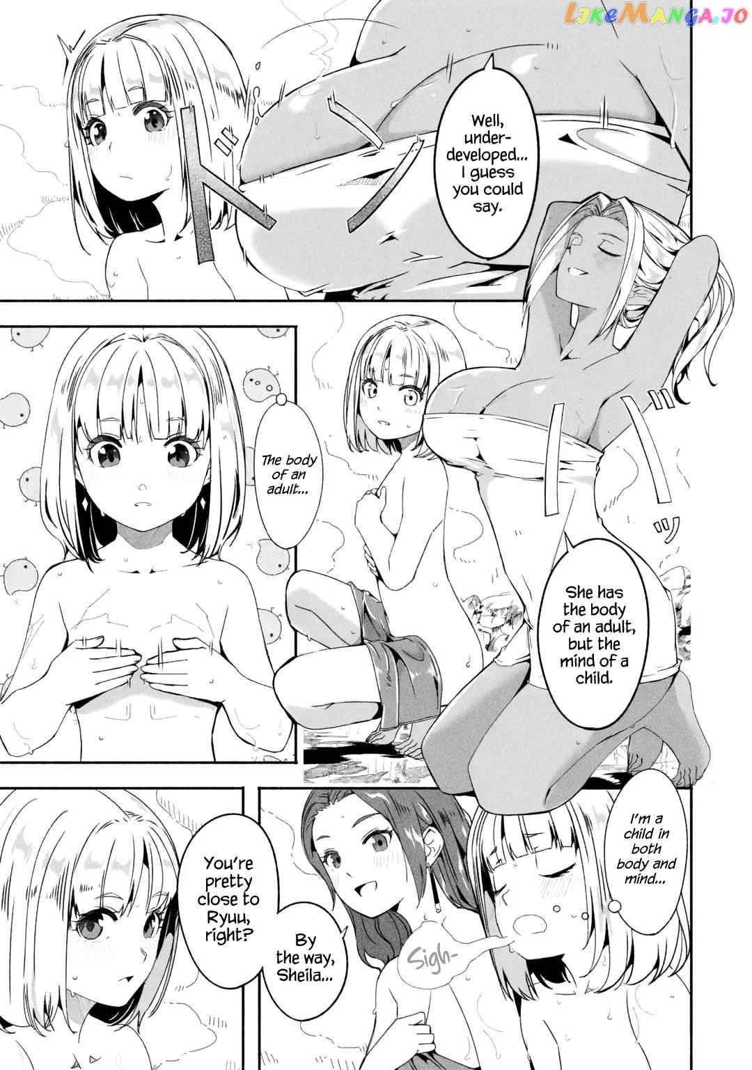 Mom, Please Don't Come Adventuring With me! ~The Boy Who Was Raised by The Ultimate Overprotective Dragon, Becomes an Adventurer With His Mother~ chapter 16.2 - page 2