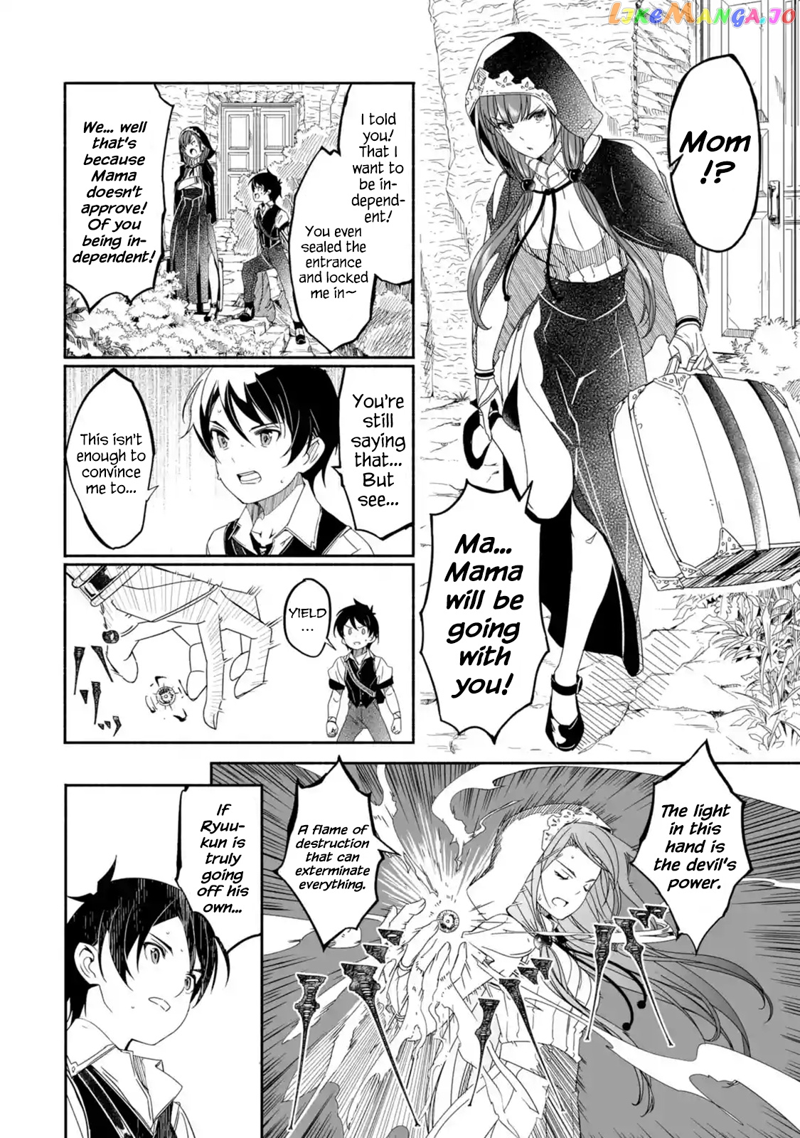 Mom, Please Don't Come Adventuring With me! ~The Boy Who Was Raised by The Ultimate Overprotective Dragon, Becomes an Adventurer With His Mother~ chapter 1.3 - page 12