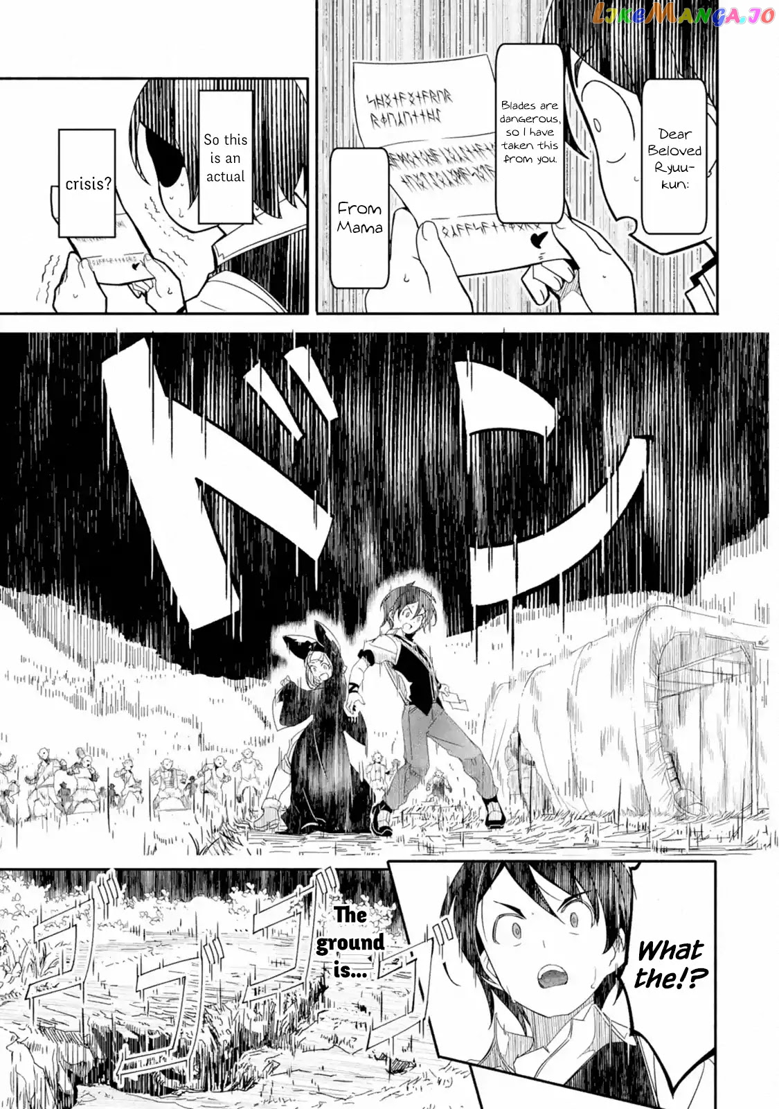 Mom, Please Don't Come Adventuring With me! ~The Boy Who Was Raised by The Ultimate Overprotective Dragon, Becomes an Adventurer With His Mother~ chapter 2.1 - page 11
