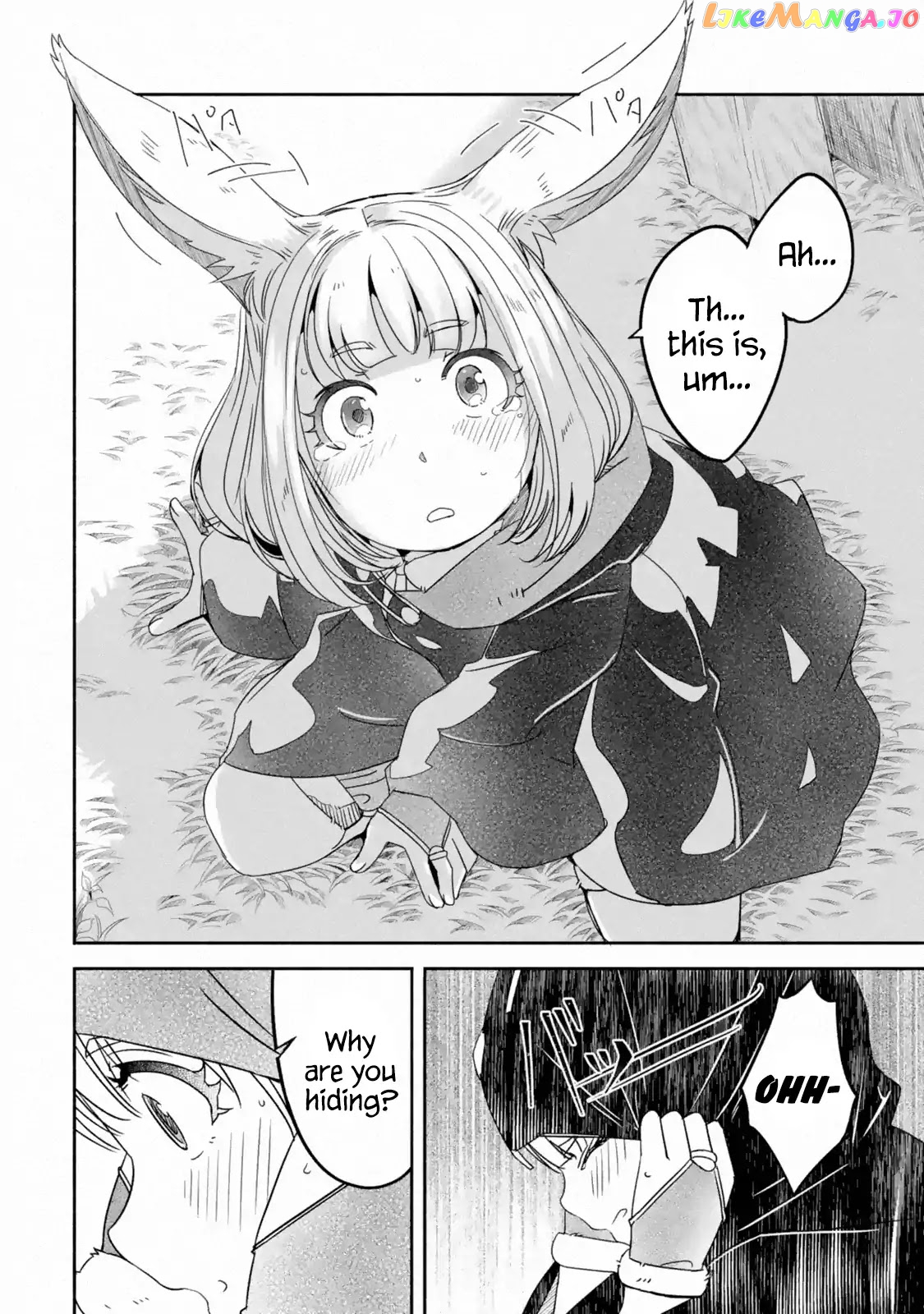 Mom, Please Don't Come Adventuring With me! ~The Boy Who Was Raised by The Ultimate Overprotective Dragon, Becomes an Adventurer With His Mother~ chapter 2.1 - page 2